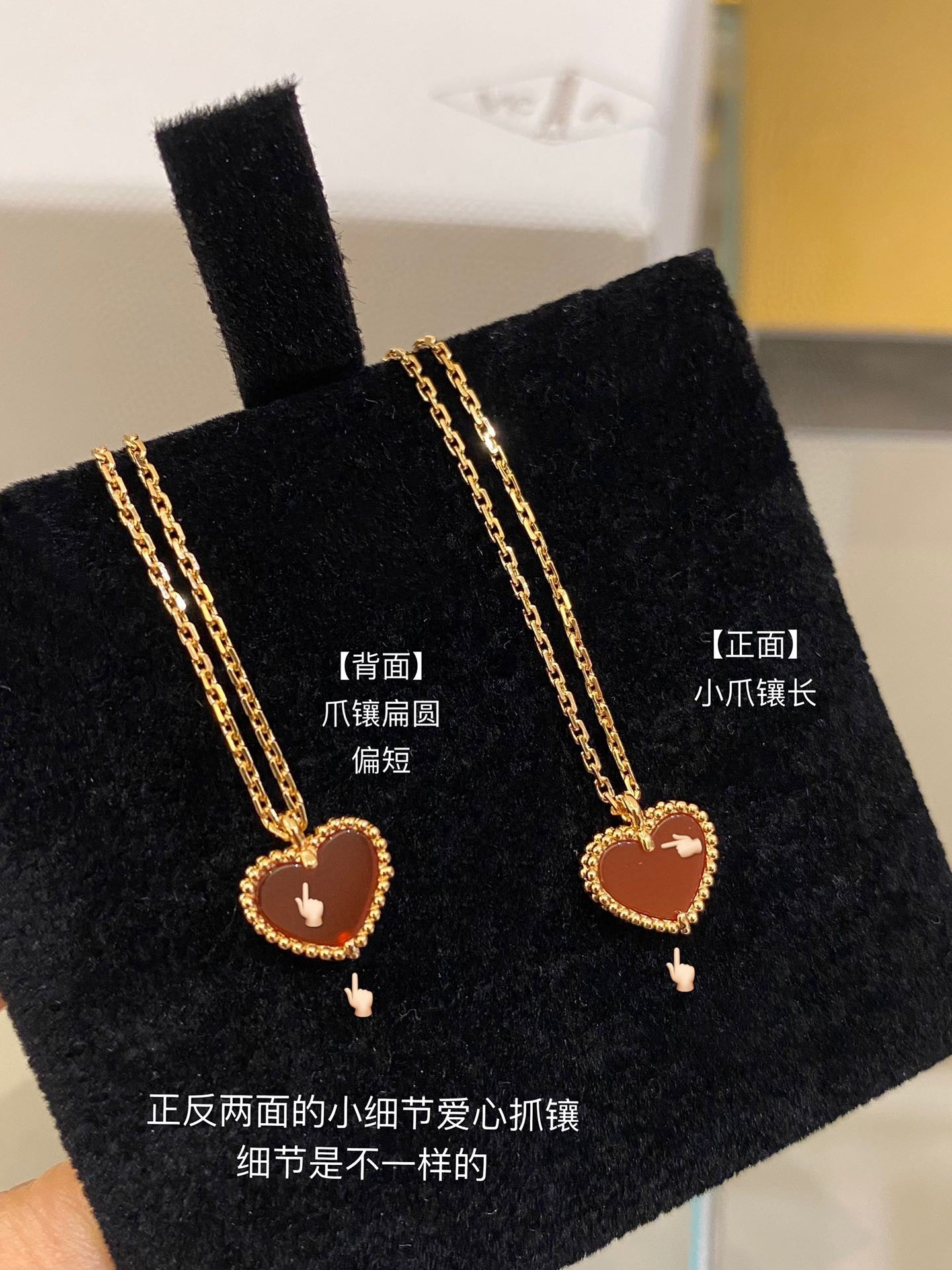 VCA Limited Mini Heart Red Necklace Gold