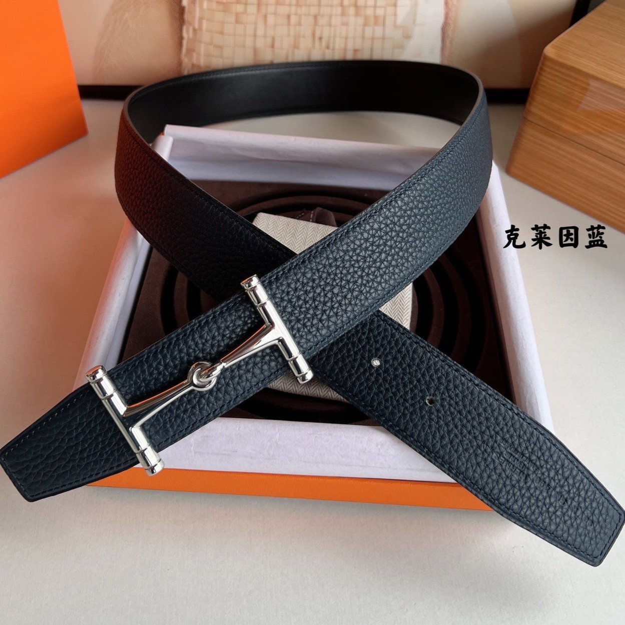 HM JUMBO BELT BUCKLE & REVERSIBLE CIDER ORANGE AND BLACK LEATHER STRAP 38 MM SILVER HARDWARE