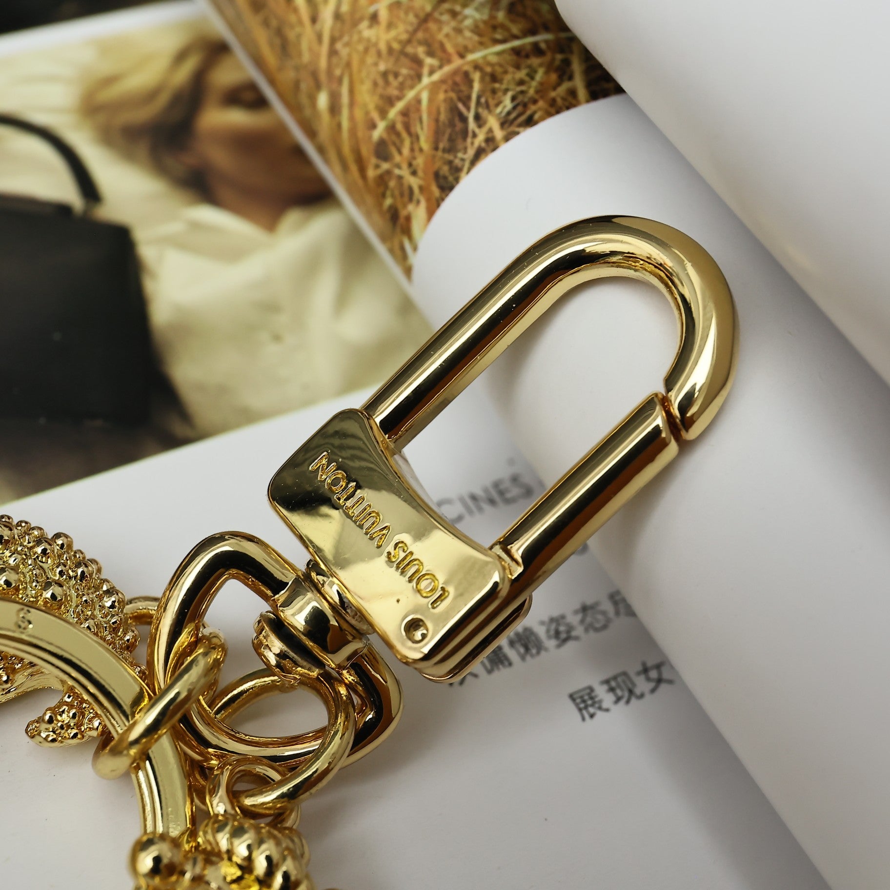 LV Gold Starfish Charm and Keychain