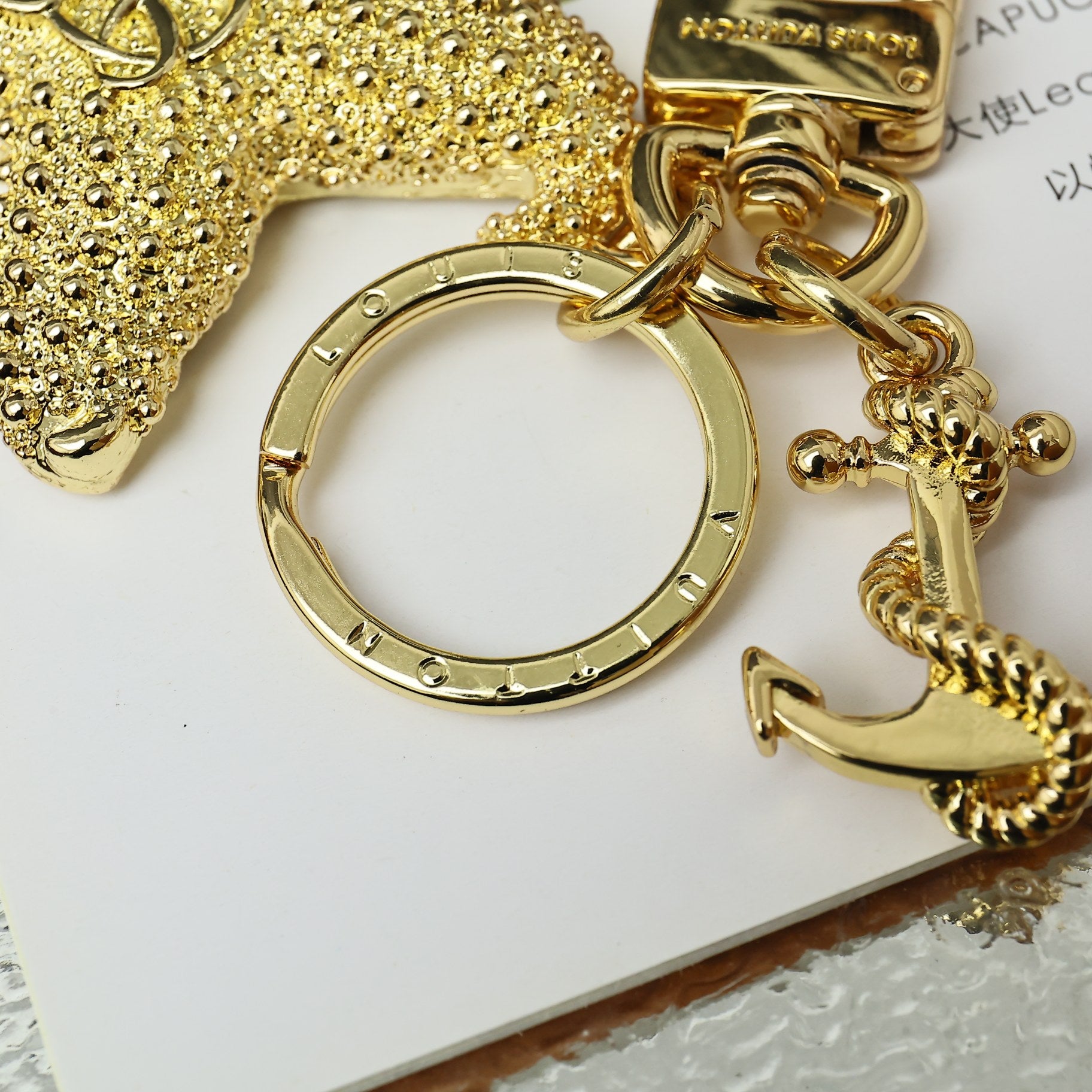 LV Gold Starfish Charm and Keychain