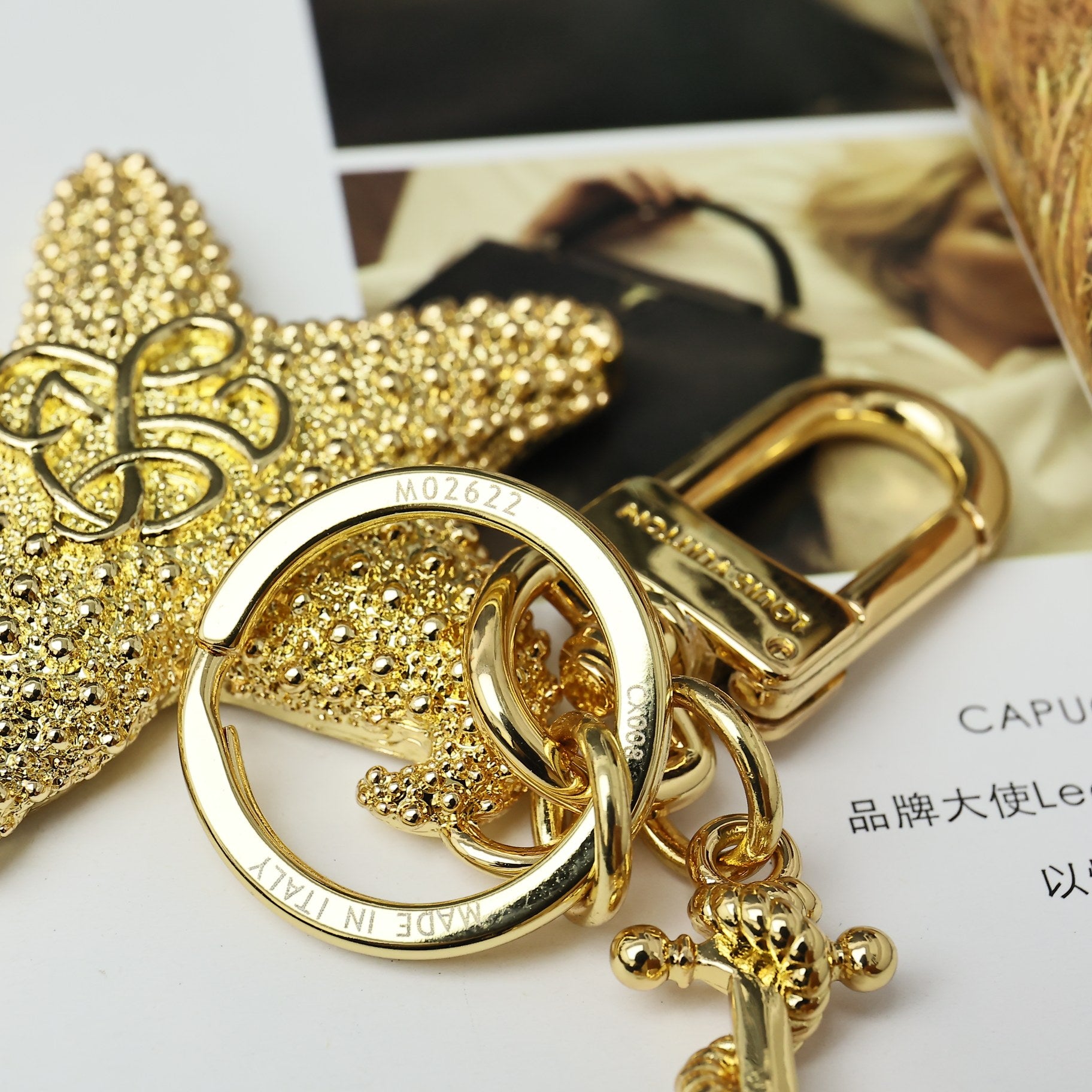 LV Gold Starfish Charm and Keychain