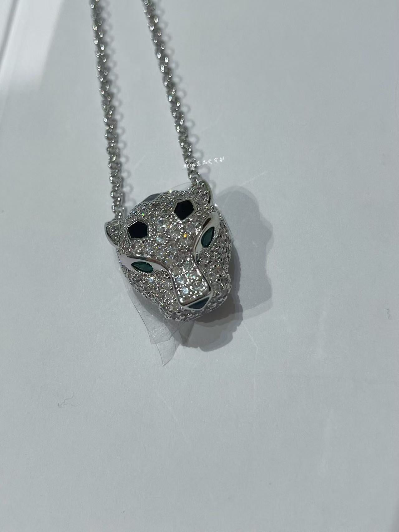 Cartier Panthère de Cartier Pendant Necklace