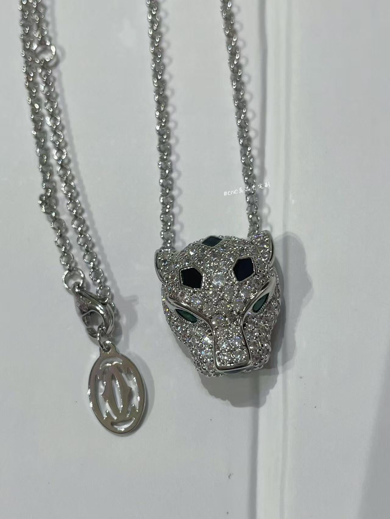 Cartier Panthère de Cartier Pendant Necklace