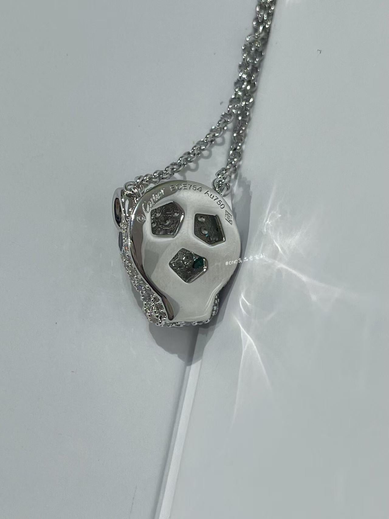 Cartier Panthère de Cartier Pendant Necklace