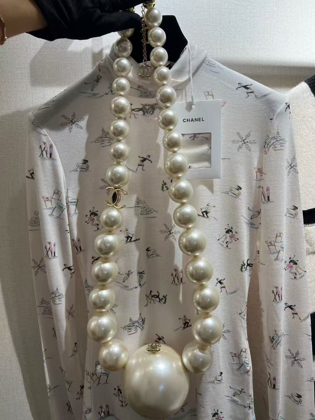 Chanel 2026 Pearl Bag