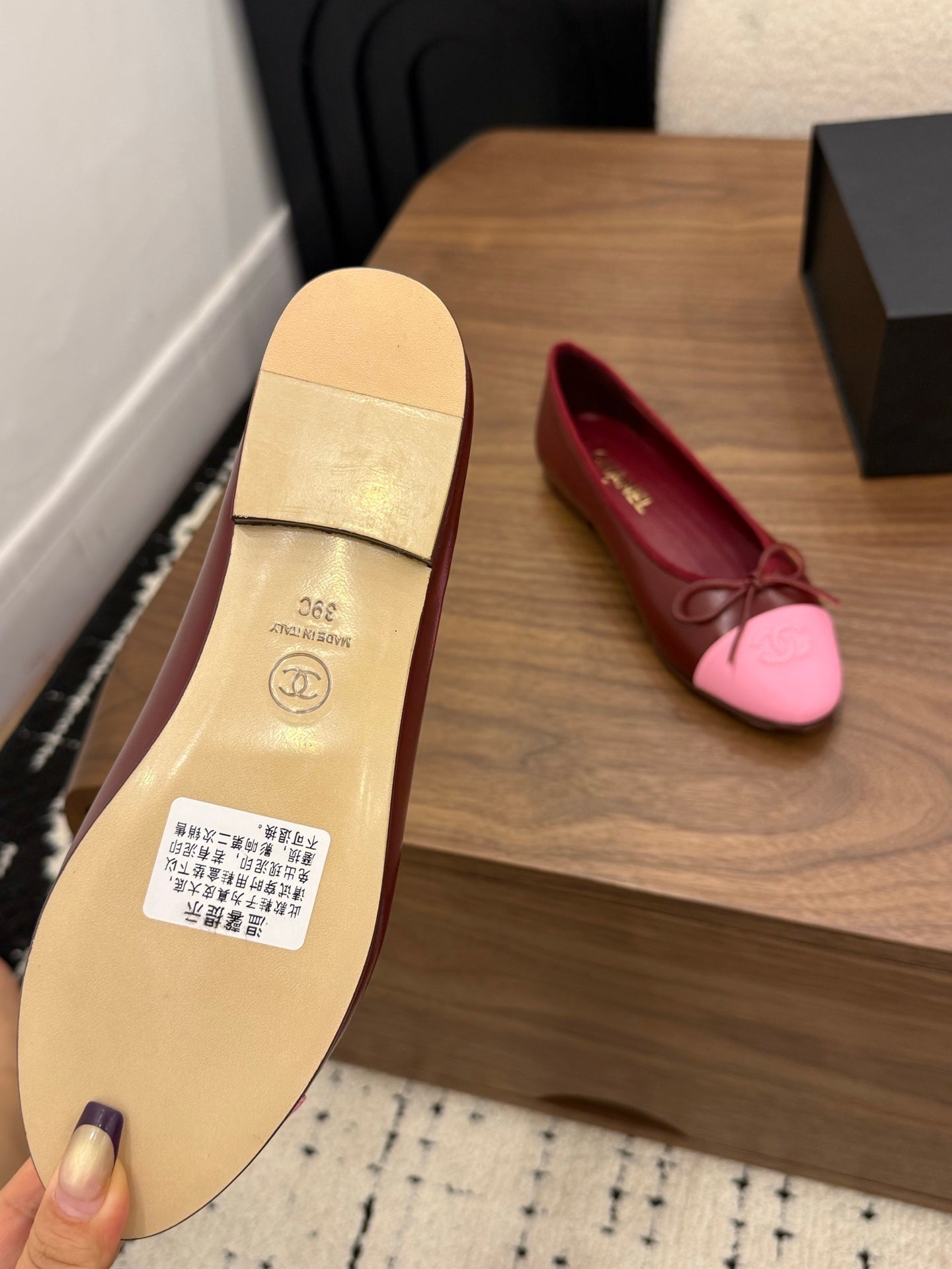 Chanel 2026 Ballet Flat Lambskin