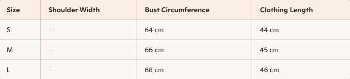 Dior 2026 Camisole Knit Vest Wool