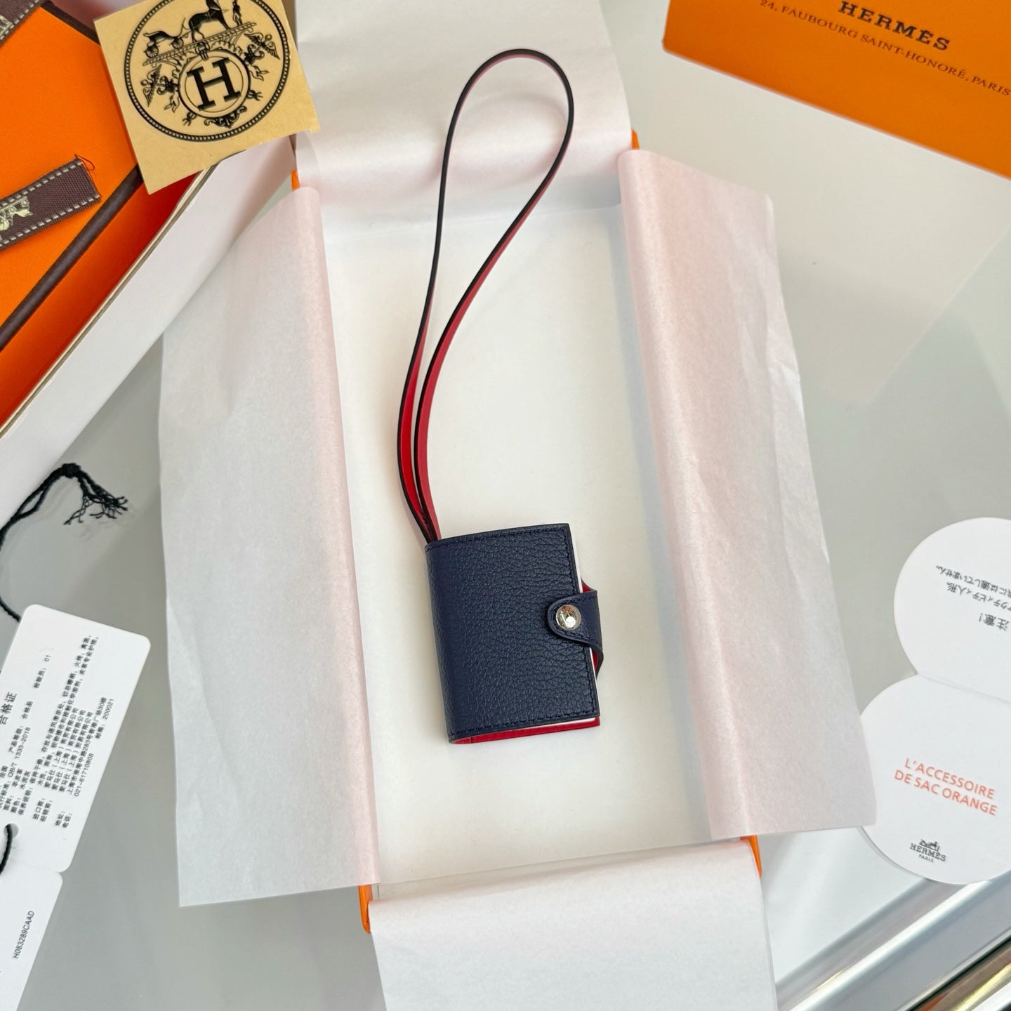 Hermes Ulysse Nano Bag Charm Leather