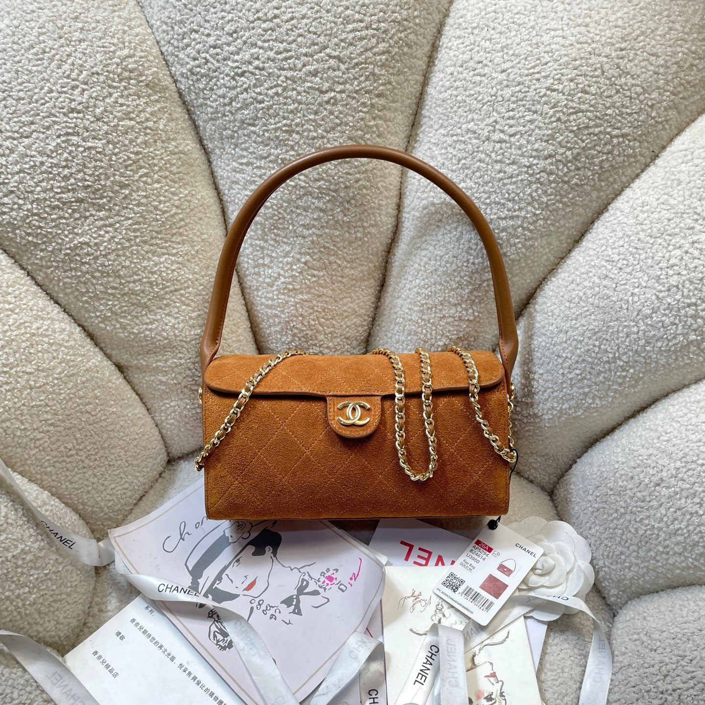 Chanel 2026 Double C Logo Bowling Ball Bag 23cm Leather