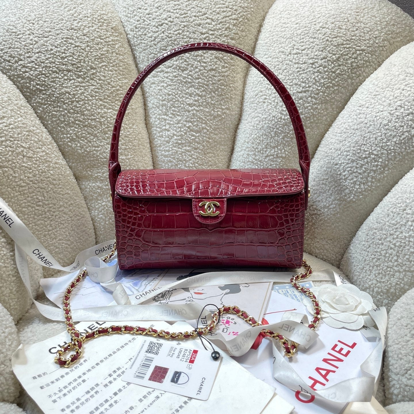 Chanel 2026 Double C Logo Bowling Ball Bag 23cm Leather