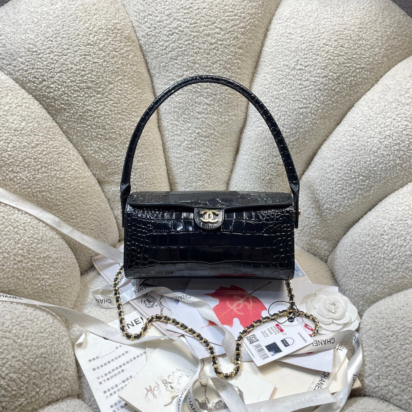 Chanel 2026 Double C Logo Bowling Ball Bag 23cm Leather