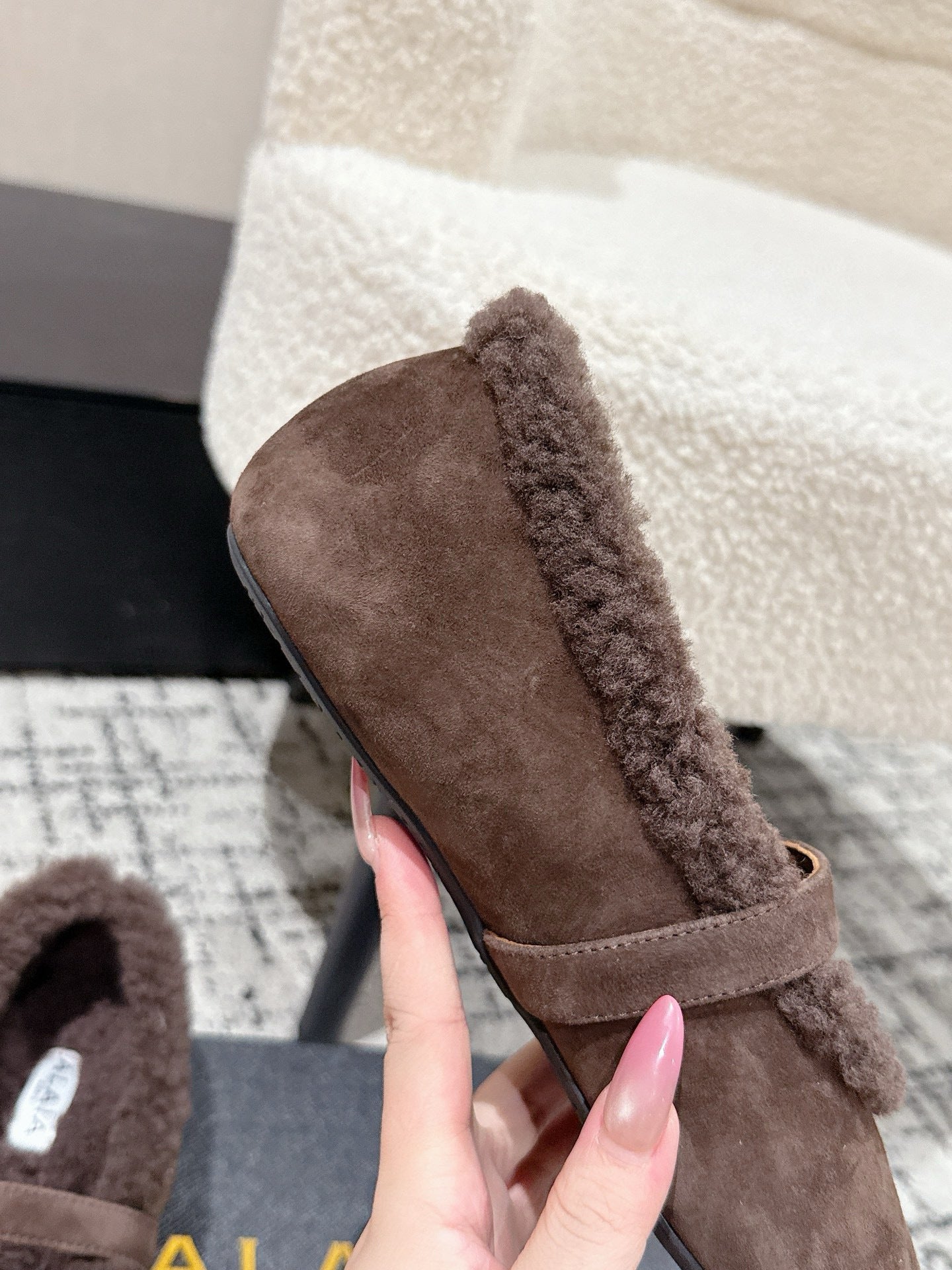 Alaia 2025 Ballet Flat Brown Suede Wool 558653