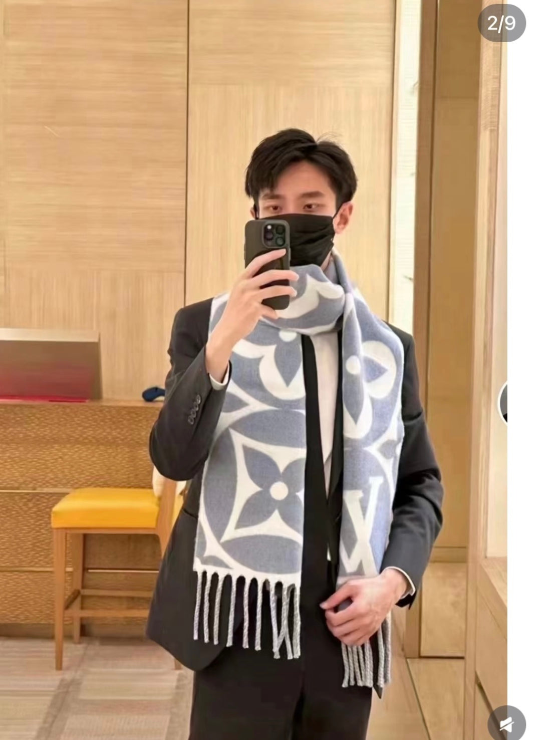 LV 25 Scarf 186cm Light Blue White Wool 293488