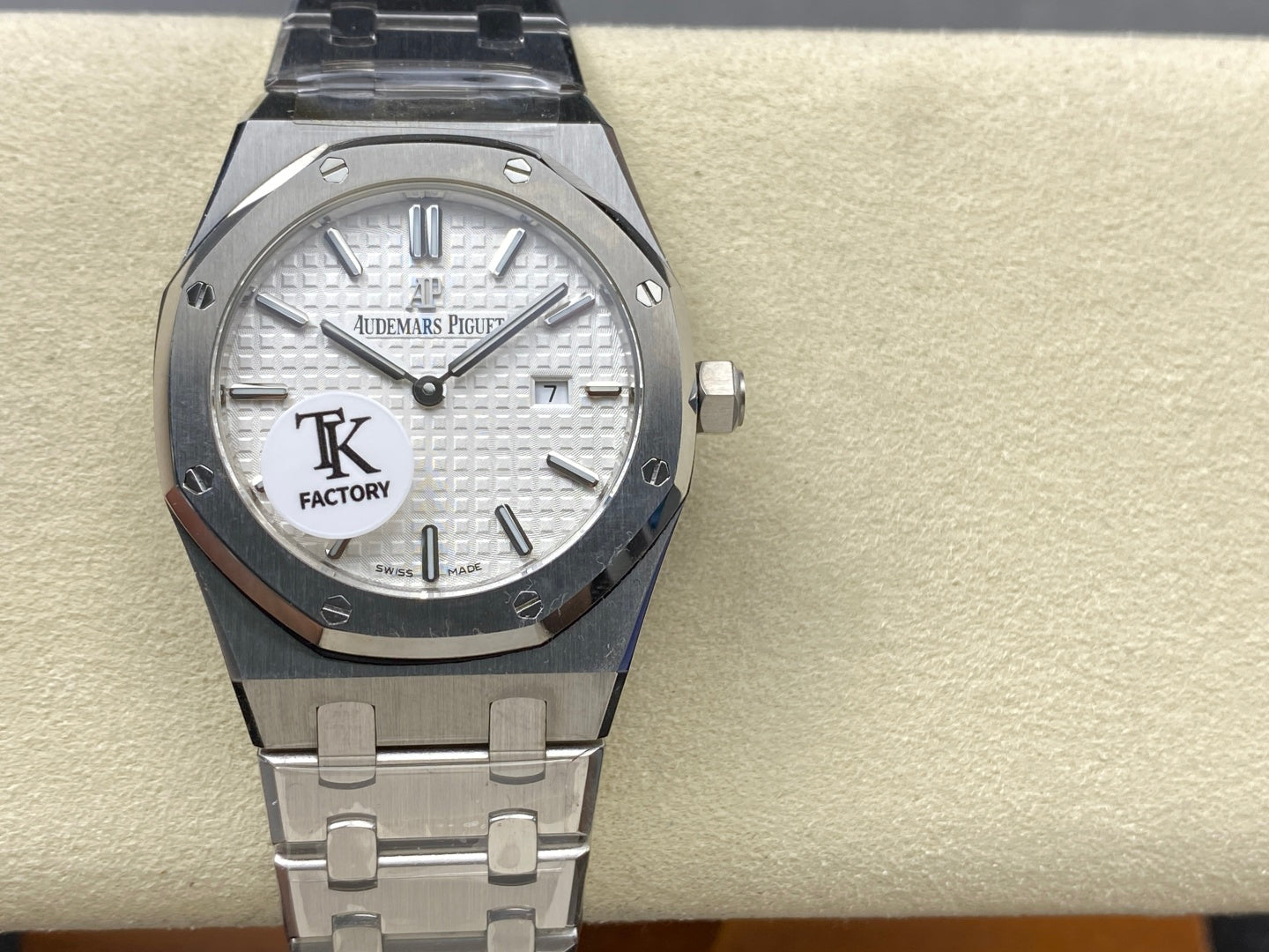 Audemars Piguet Royal Oak White Steel 33mm Watch