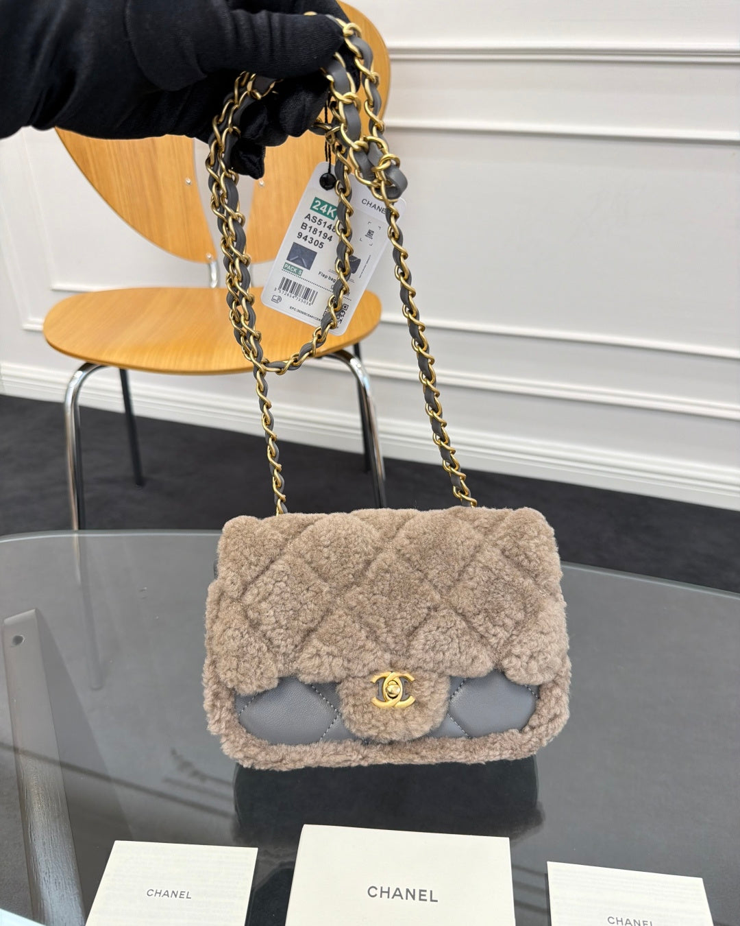 Chane 2026 Flap Bag Grey Beige Shearling Leather