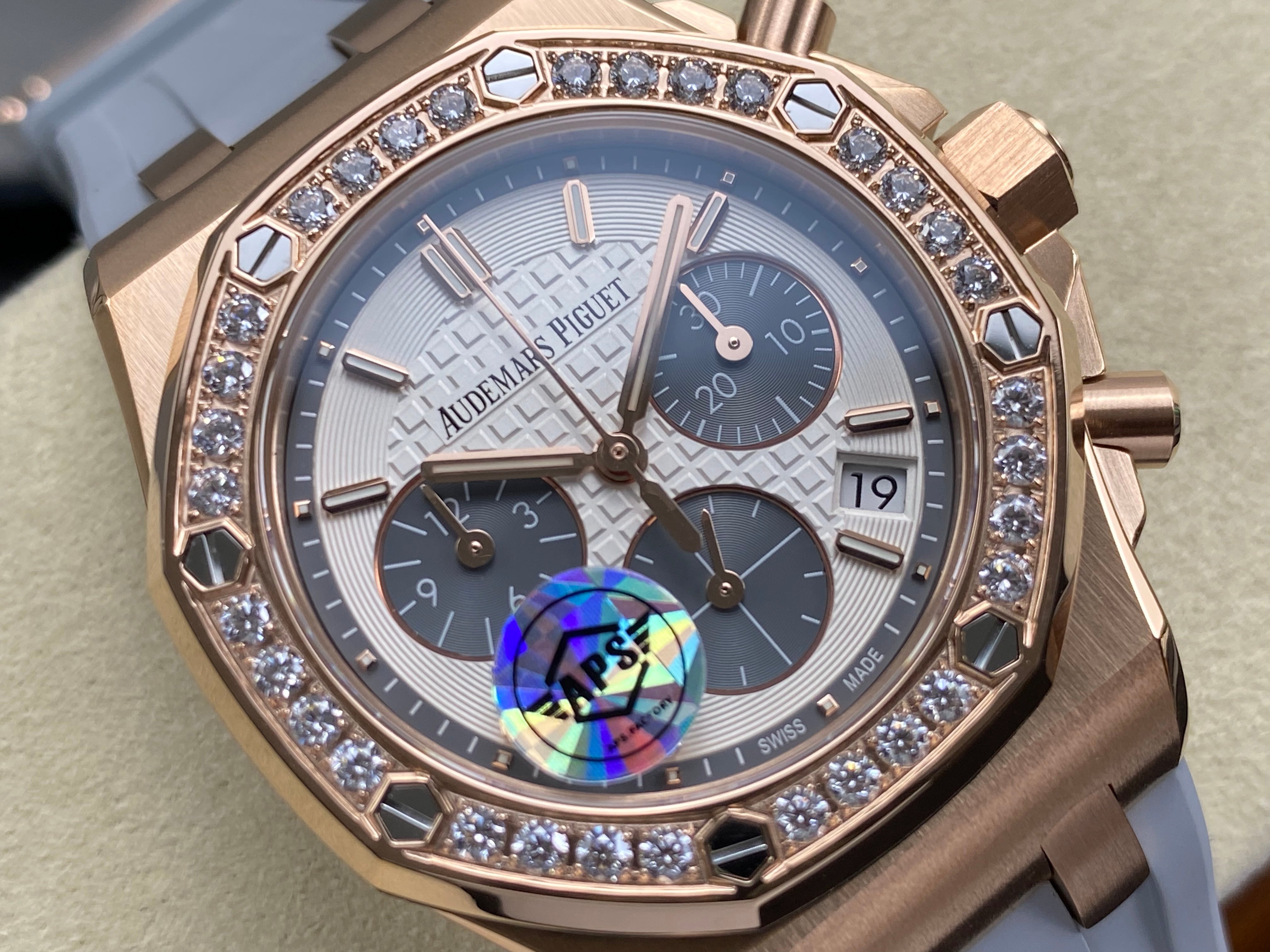 Audemars Piguet Royal Oak Chronograph 37mm Rose Gold White Grey Dial