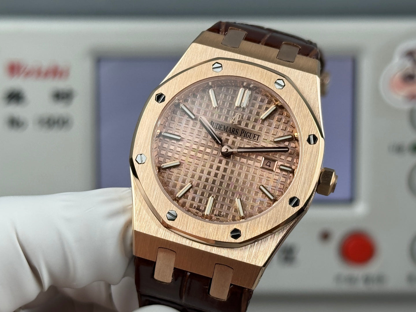 Audemars Piguet Royal Oak Lady 33mm Rose Gold Brown Leather Strap