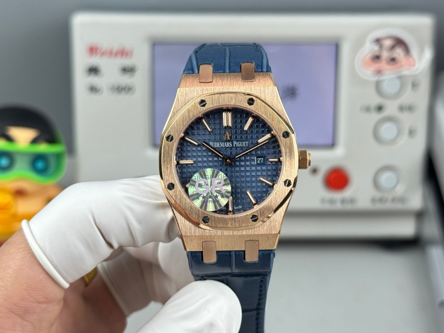 Audemars Piguet Royal Oak Lady 33mm Rose Gold Blue Dial