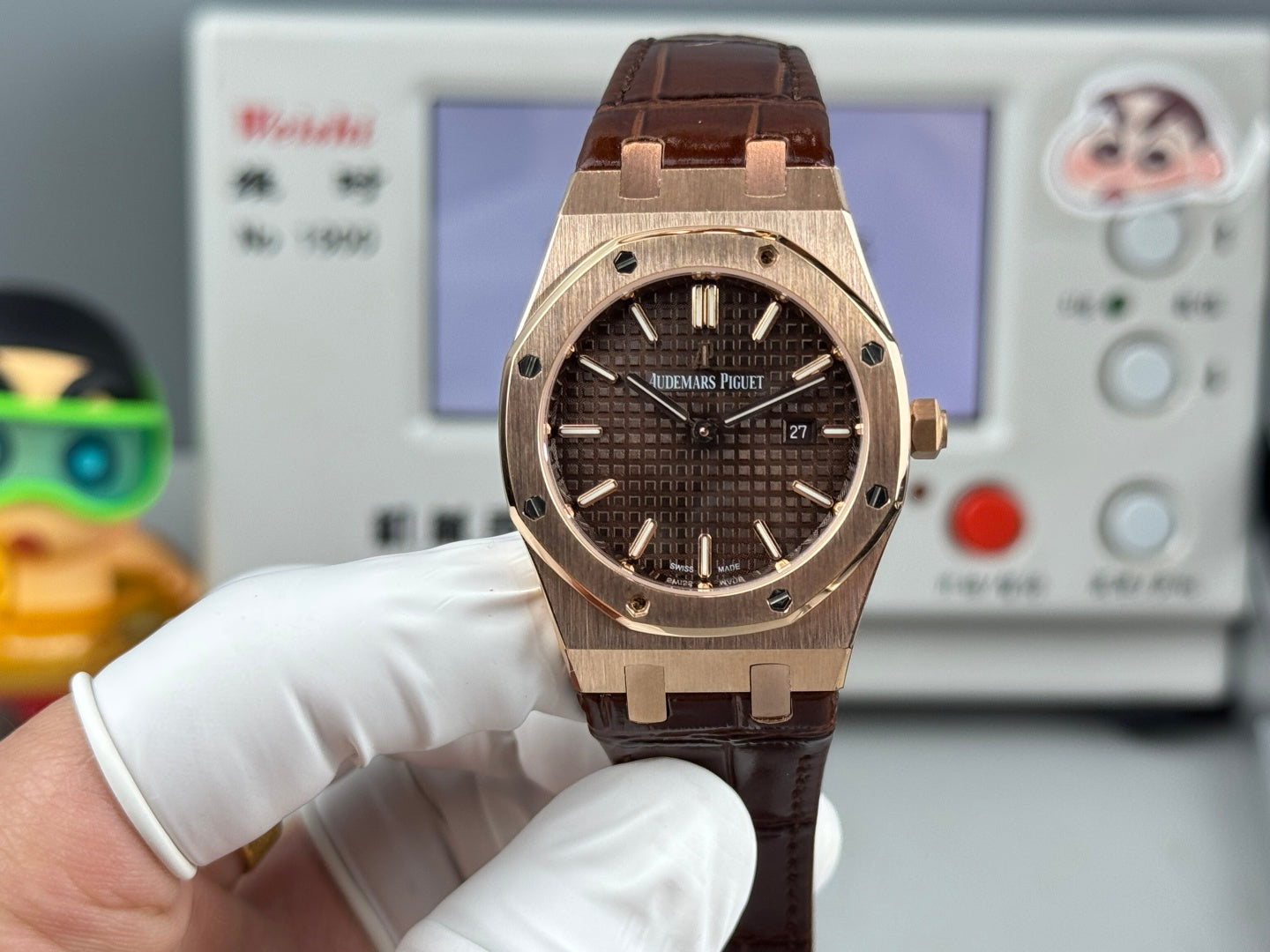 Audemars Piguet Royal Oak Lady 33mm Rose Gold Brown Dial