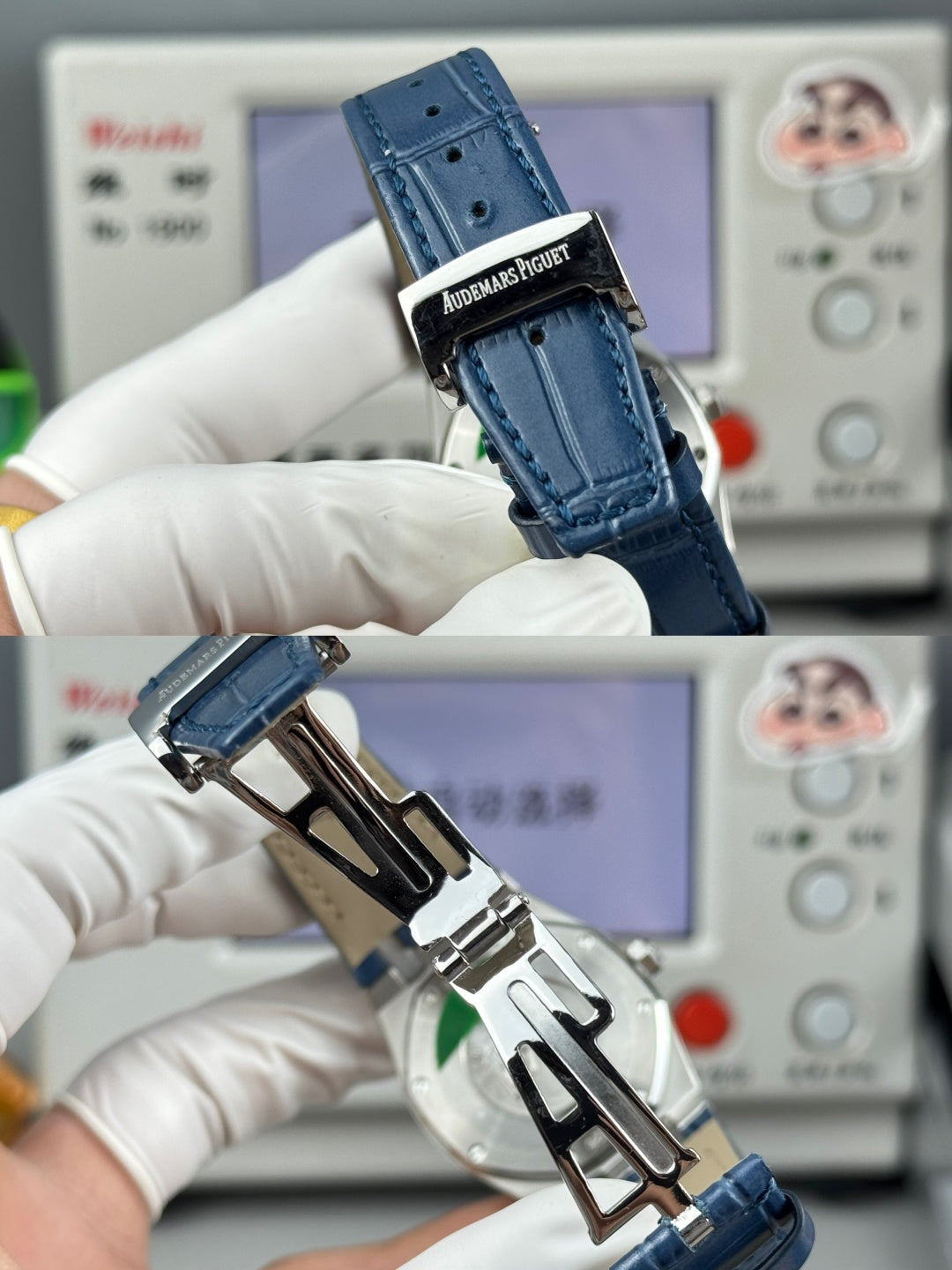 Audemars Piguet Royal Oak Lady 33mm Blue Dial Leather Strap