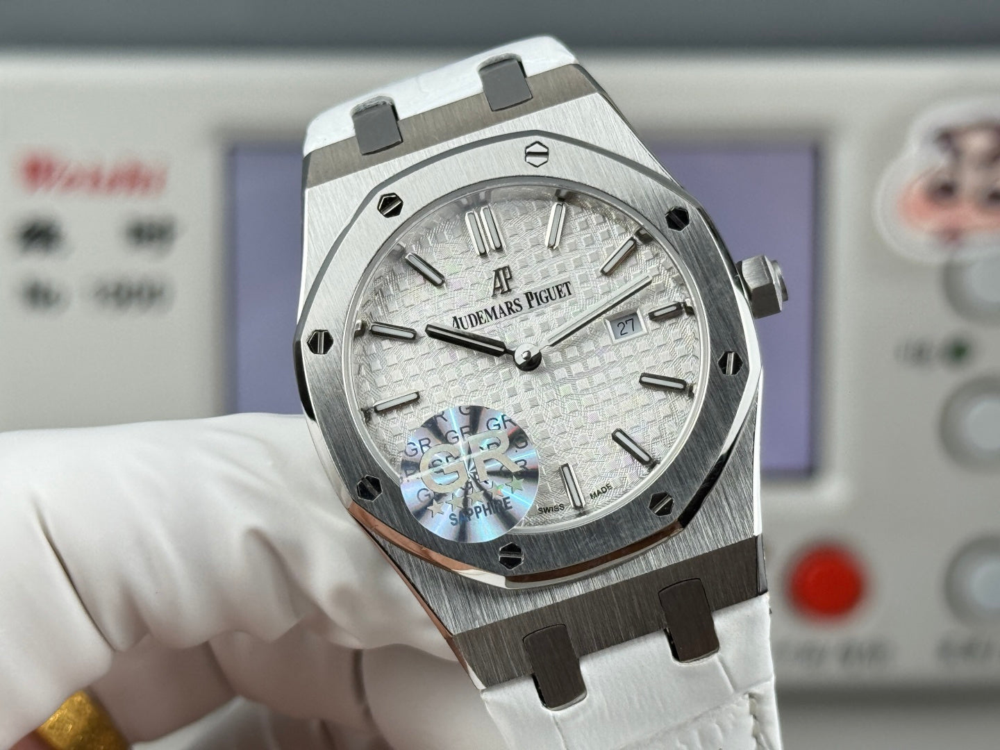 Audemars Piguet Royal Oak Lady 33mm White Dial Leather Strap