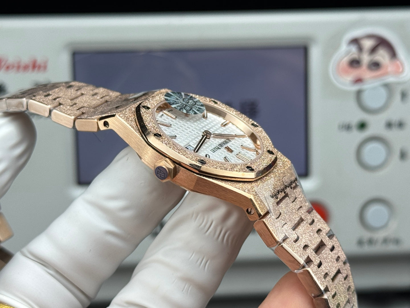 Audemars Piguet Royal Oak Lady 33mm Rose Gold White Dial