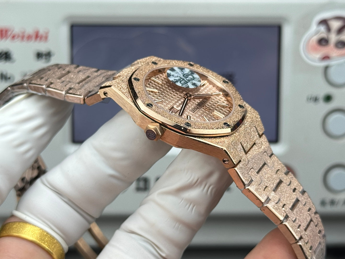 Audemars Piguet Royal Oak Lady 33mm Rose Gold