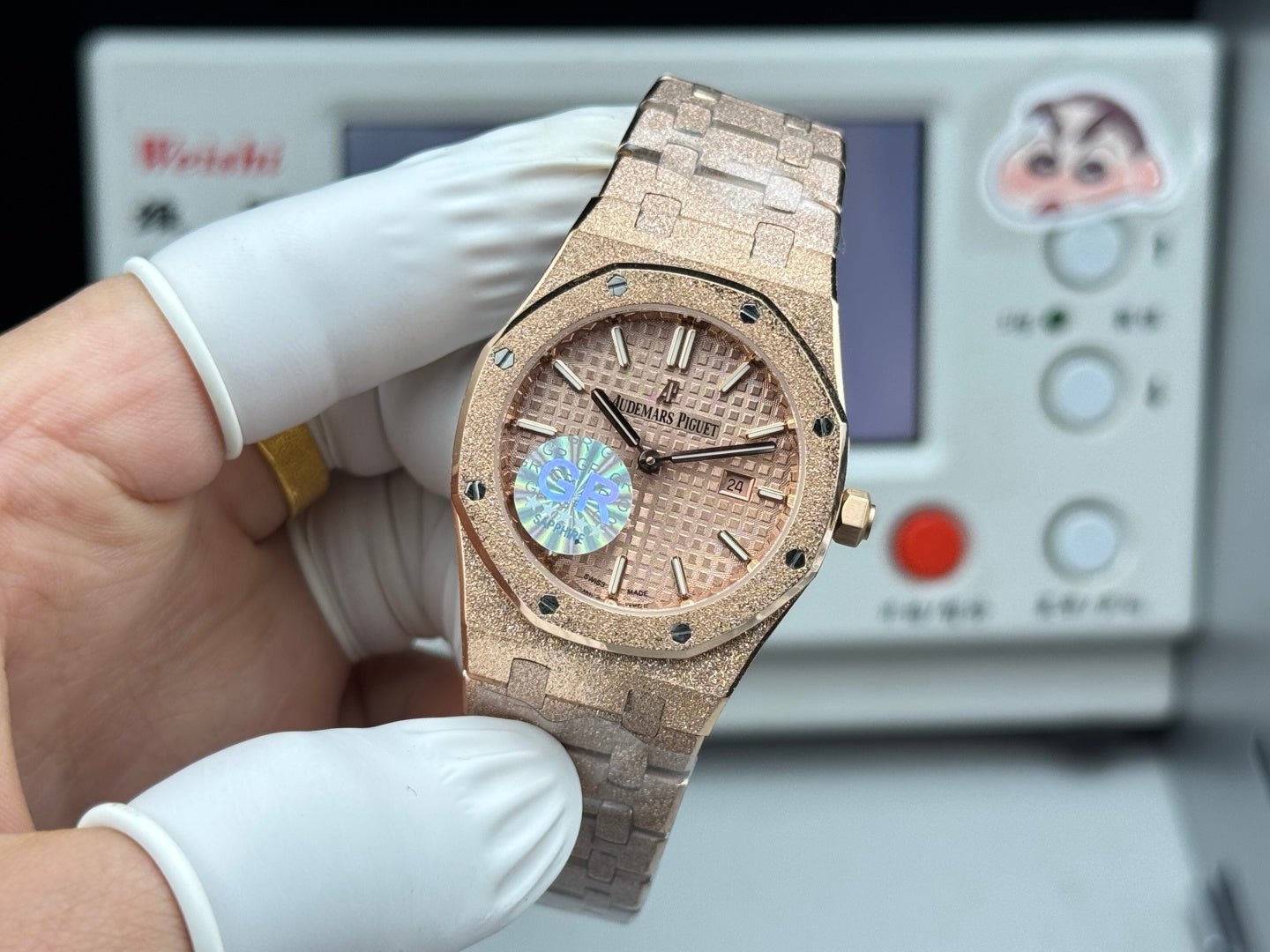 Audemars Piguet Royal Oak Lady 33mm Rose Gold