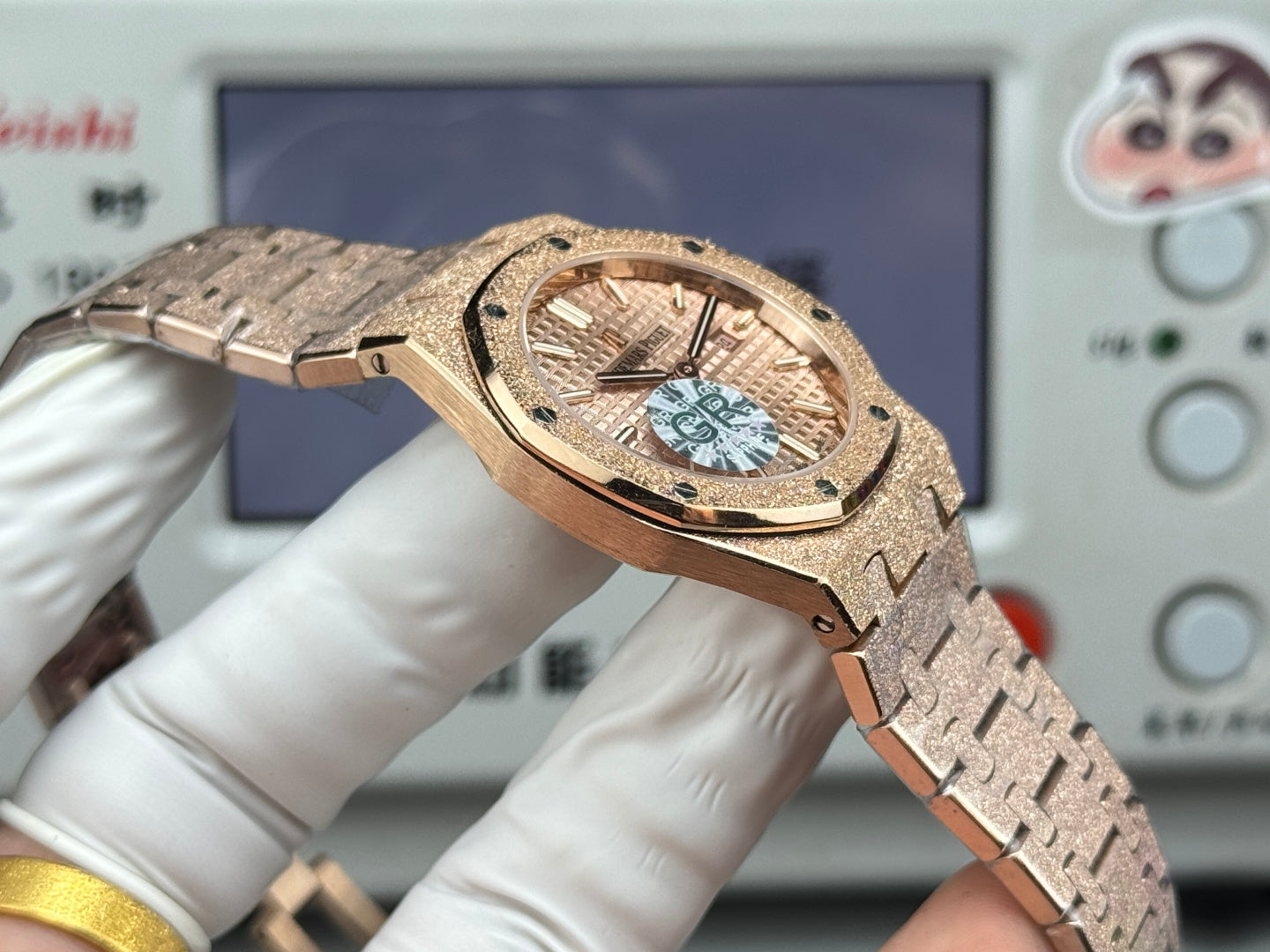 Audemars Piguet Royal Oak Lady 33mm Rose Gold