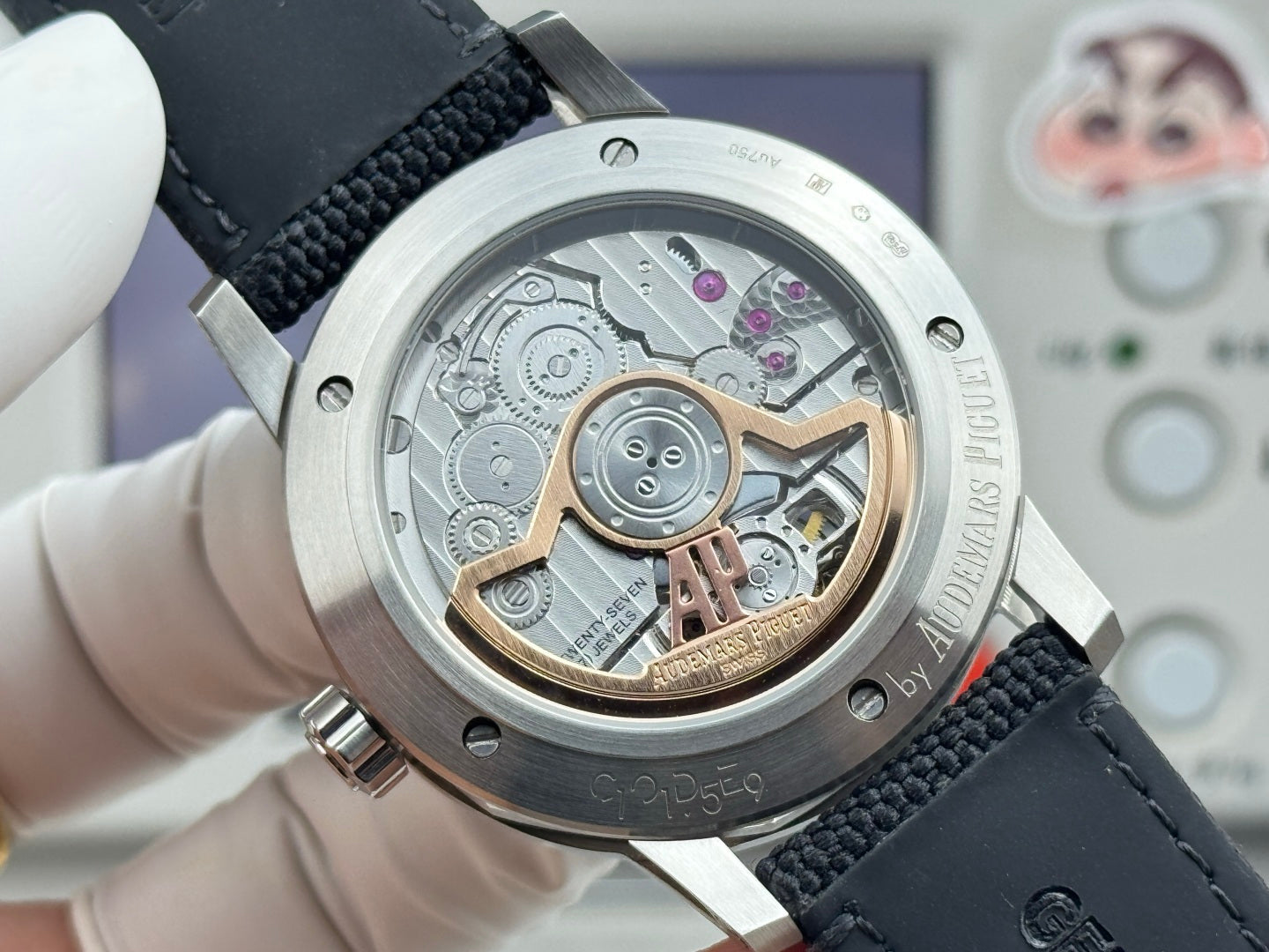 Audemars Piguet Code 11.59 Selfwinding Flying Tourbillon Black Dial Textile Strap