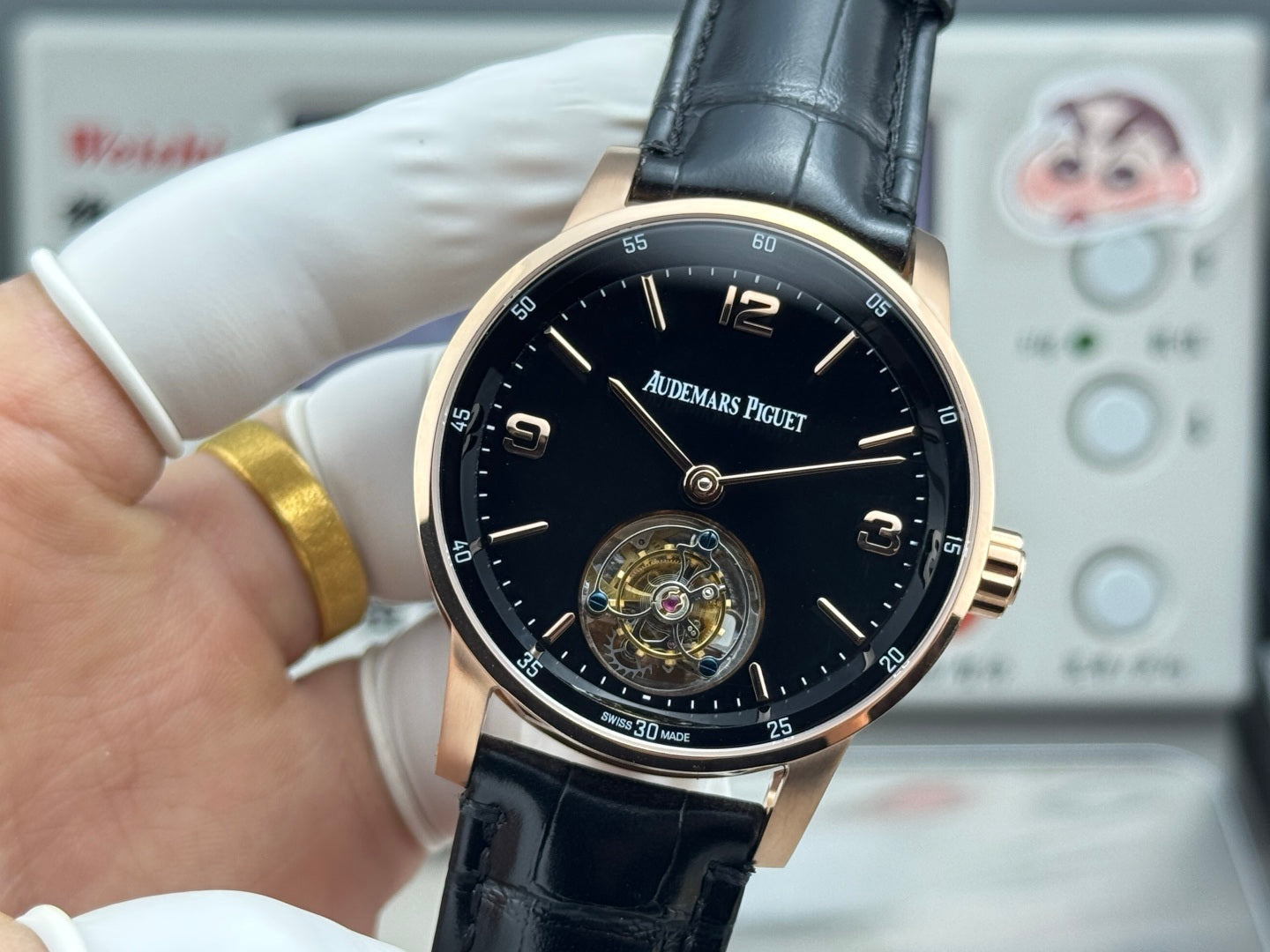 Audemars Piguet Code 11.59 Selfwinding Flying Tourbillon Black Dial