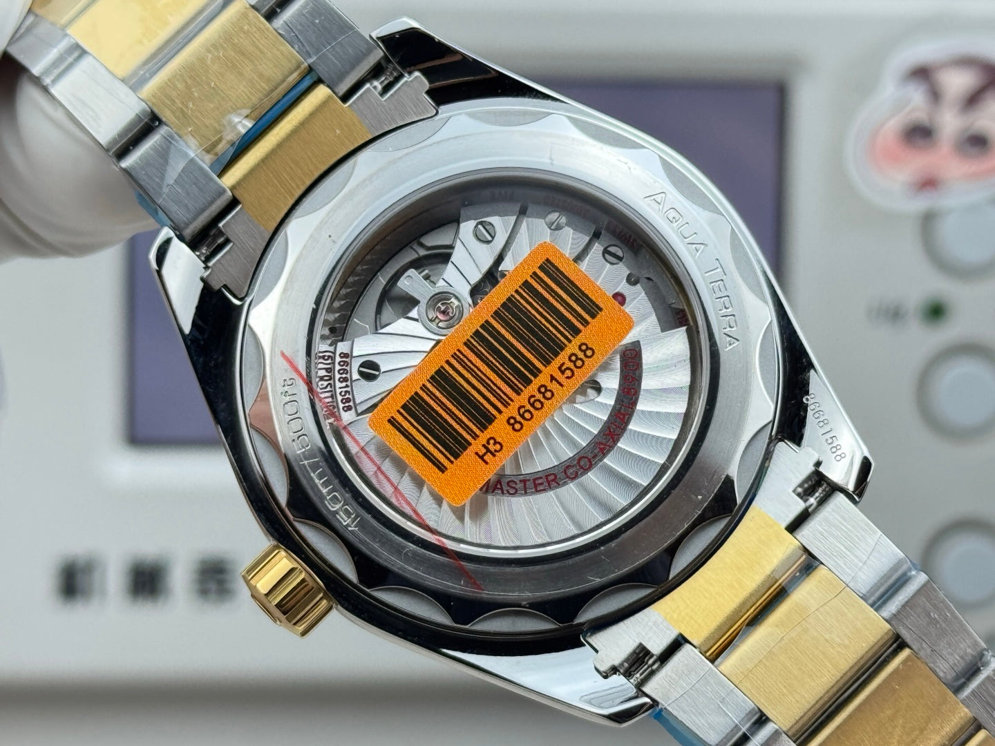 Omega Seamaster Aqua Terra 150m Co-Axial Master Chronometer 41mm Black Dial