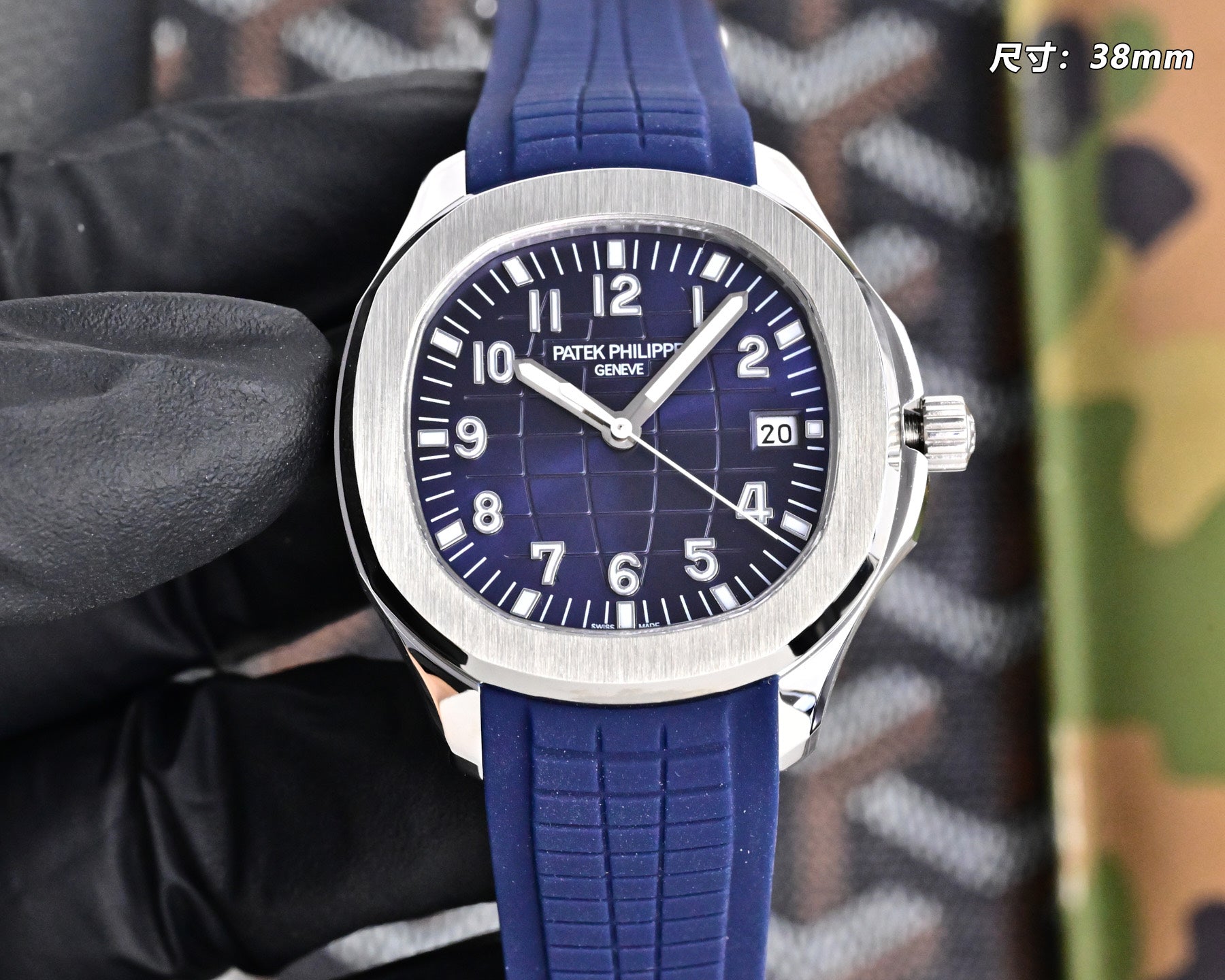 Patek Philippe Aquanaut 38.8mm Rubber Strap