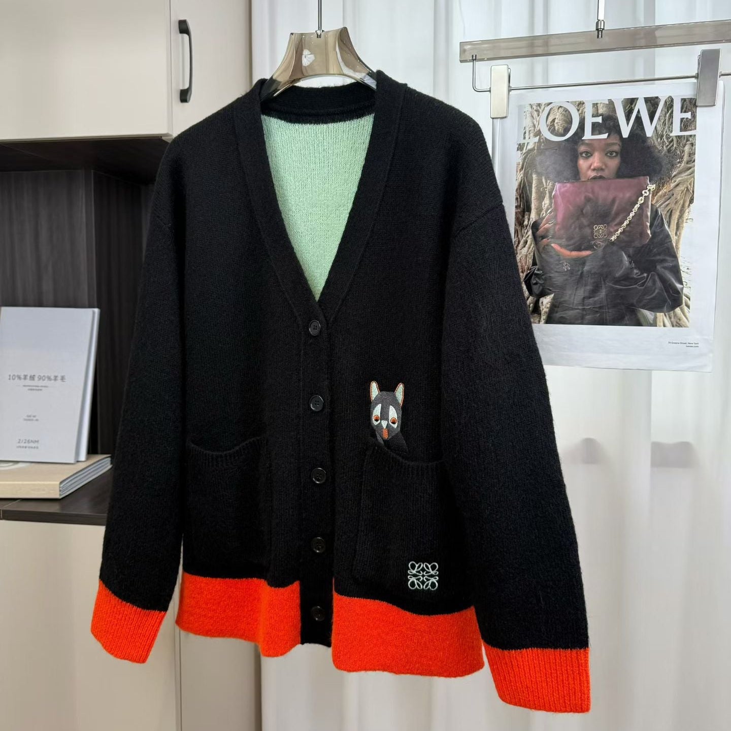 Loewe 2025 V-Neck Button-Up Cardigan Black Mix Colors Wool 331646