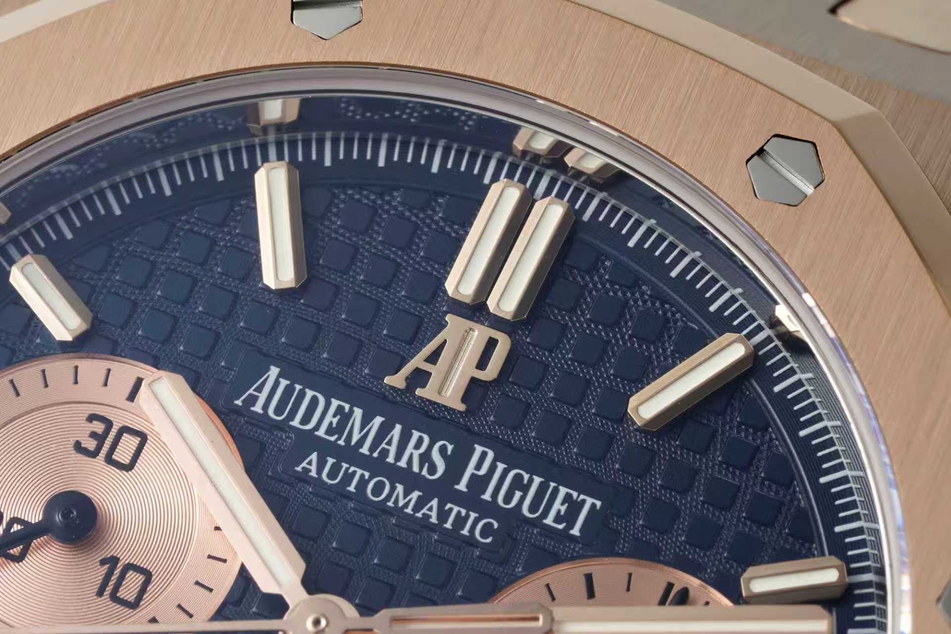 Audemars Piguet Royal Oak Chronograph 41mm Rose Gold Blue Leather Strap