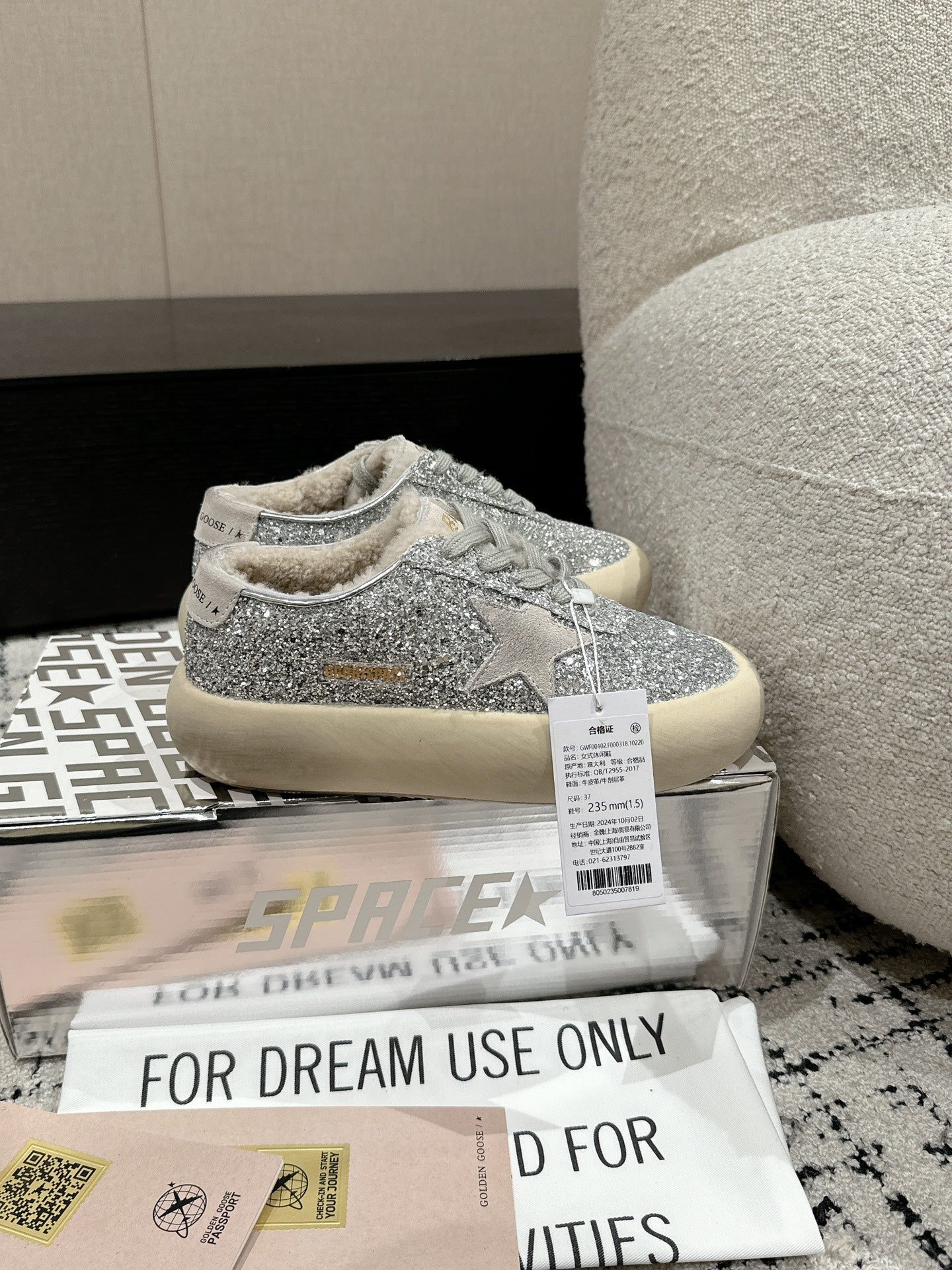 Golden Goose 2025 Space-Star Sabot Sneaker Silver Beige Glitter Wool 141174