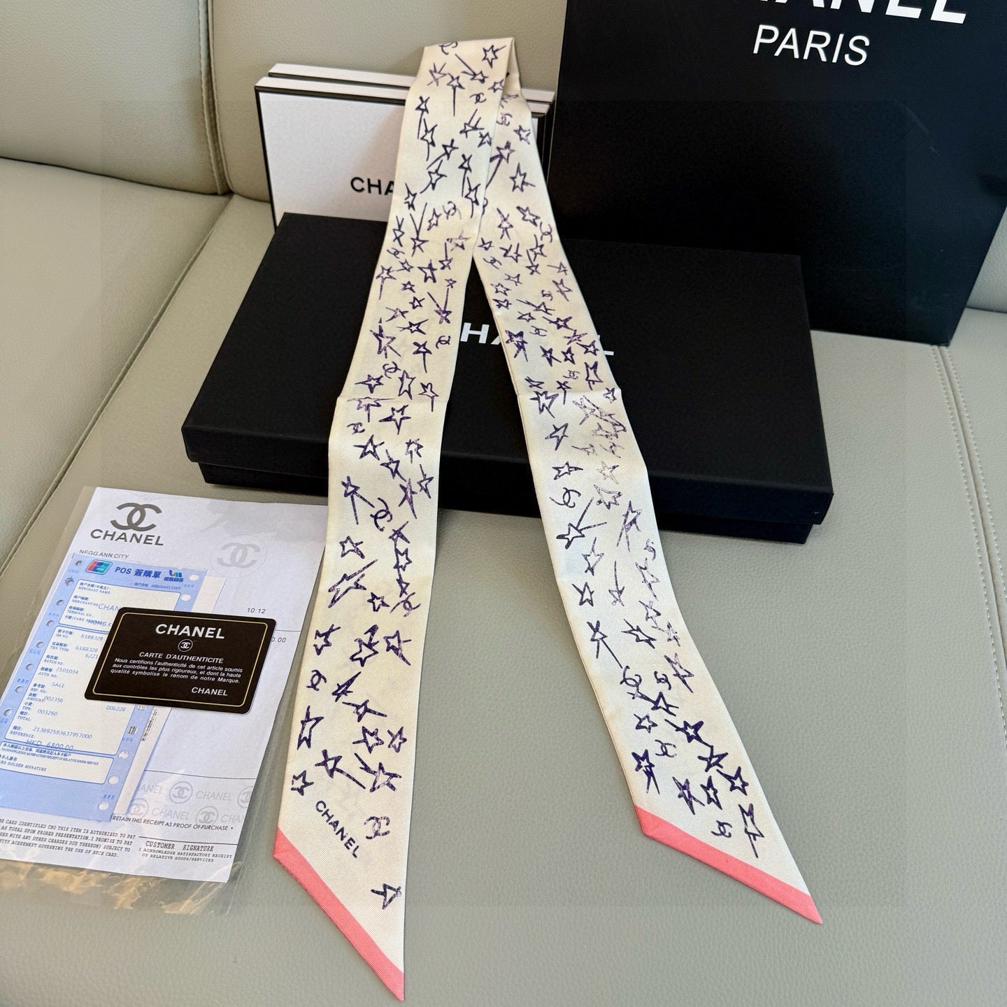 CC  Twilly Mini Star 120cm White Blue Mulberry Silk 941930