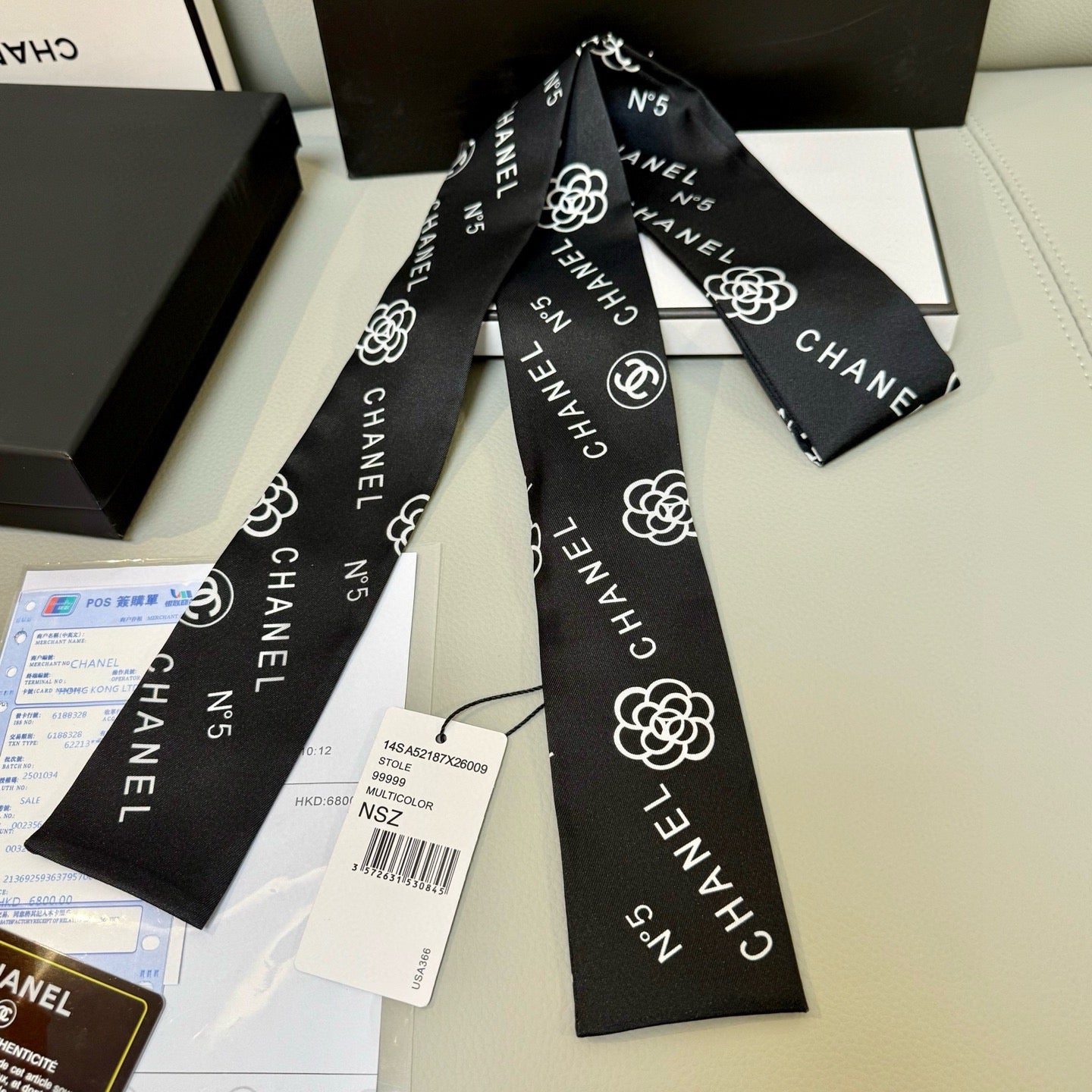 CC  Twilly Mini Star 120cm Black Mulberry Silk 943395