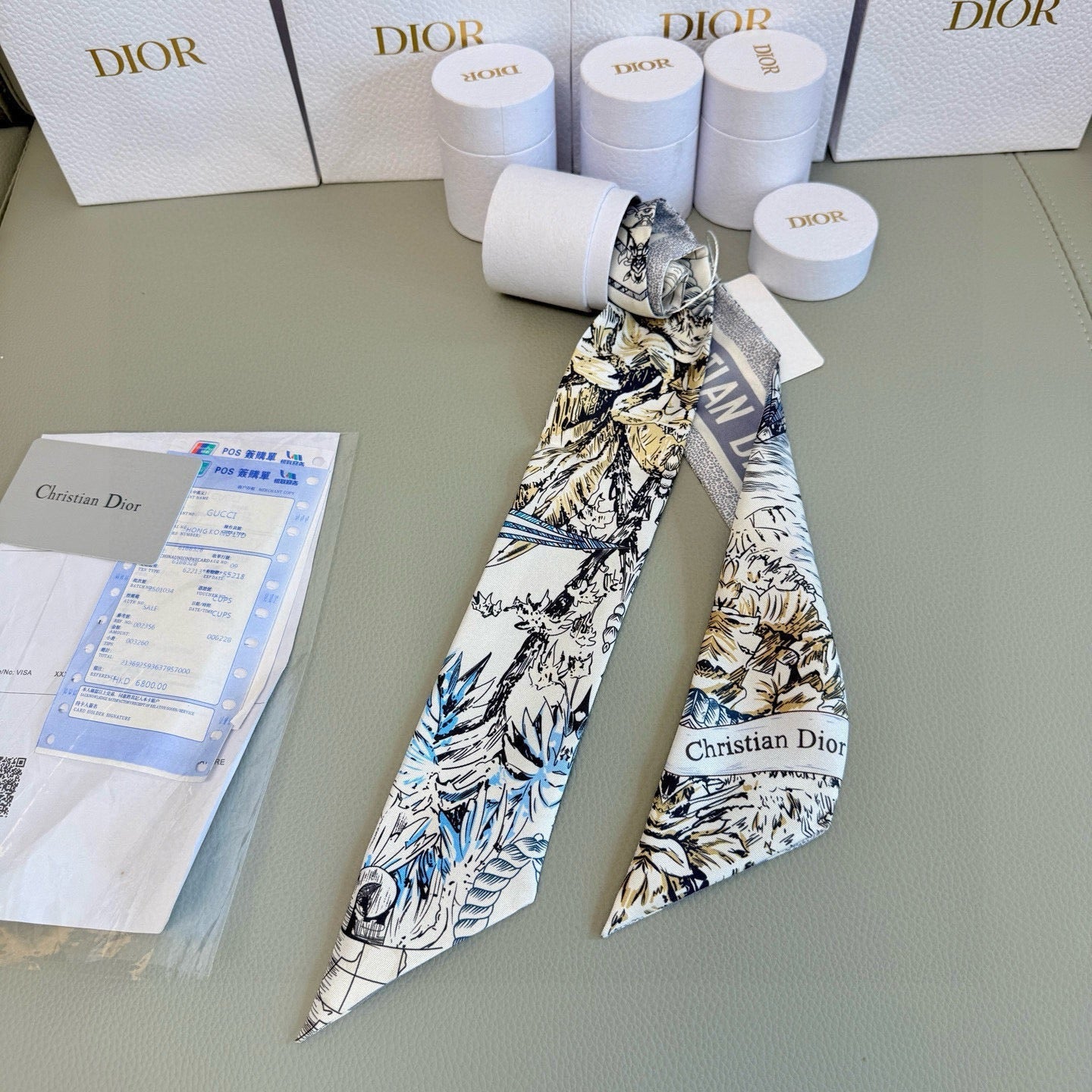 CD Twilly Mini Scarf 105cm Gray Colorful Mulberry Silk 945718