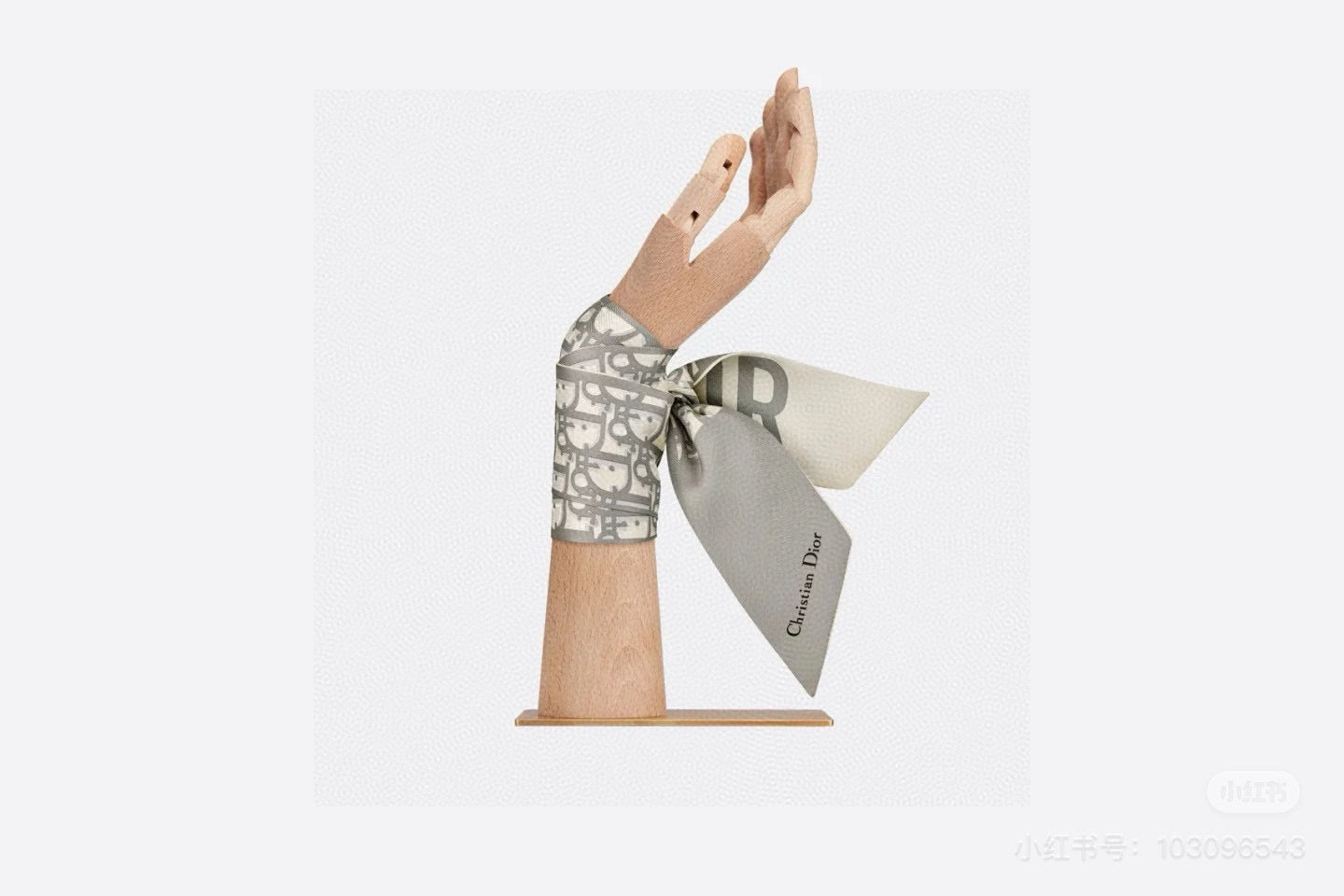 CD Twilly Mini Scarf 105cm Light Gray Mulberry Silk 953239