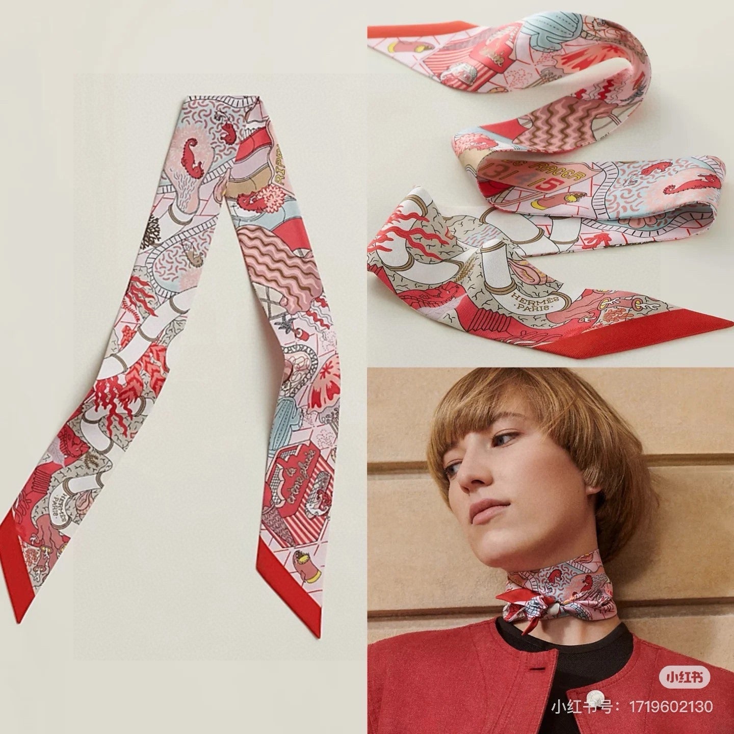 HM Twilly Mini Scarf 86CM Red Mulberry Silk 957043