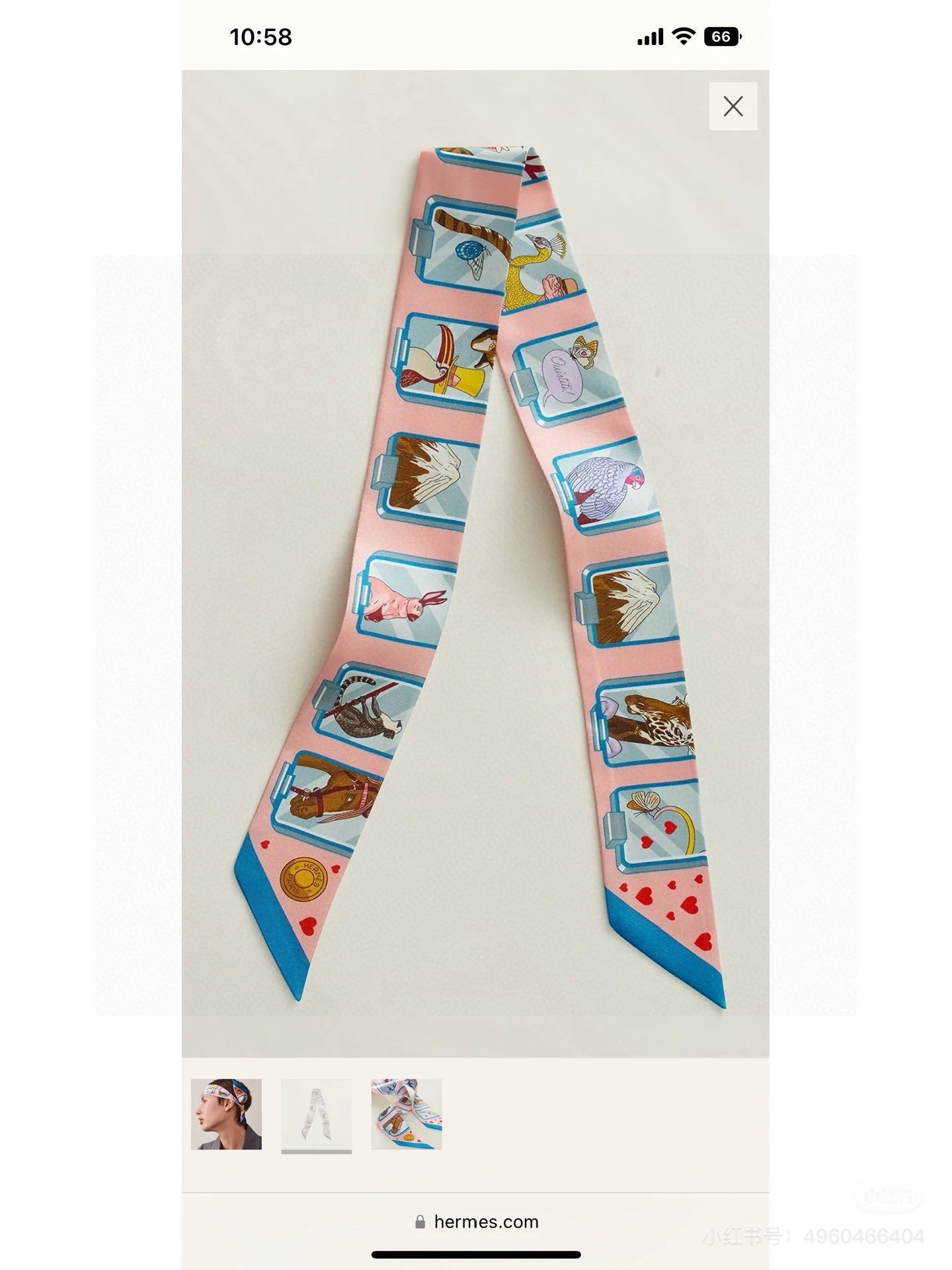 HM Twilly Mini Scarf 86CM Pink Colorful Mulberry Silk 957155