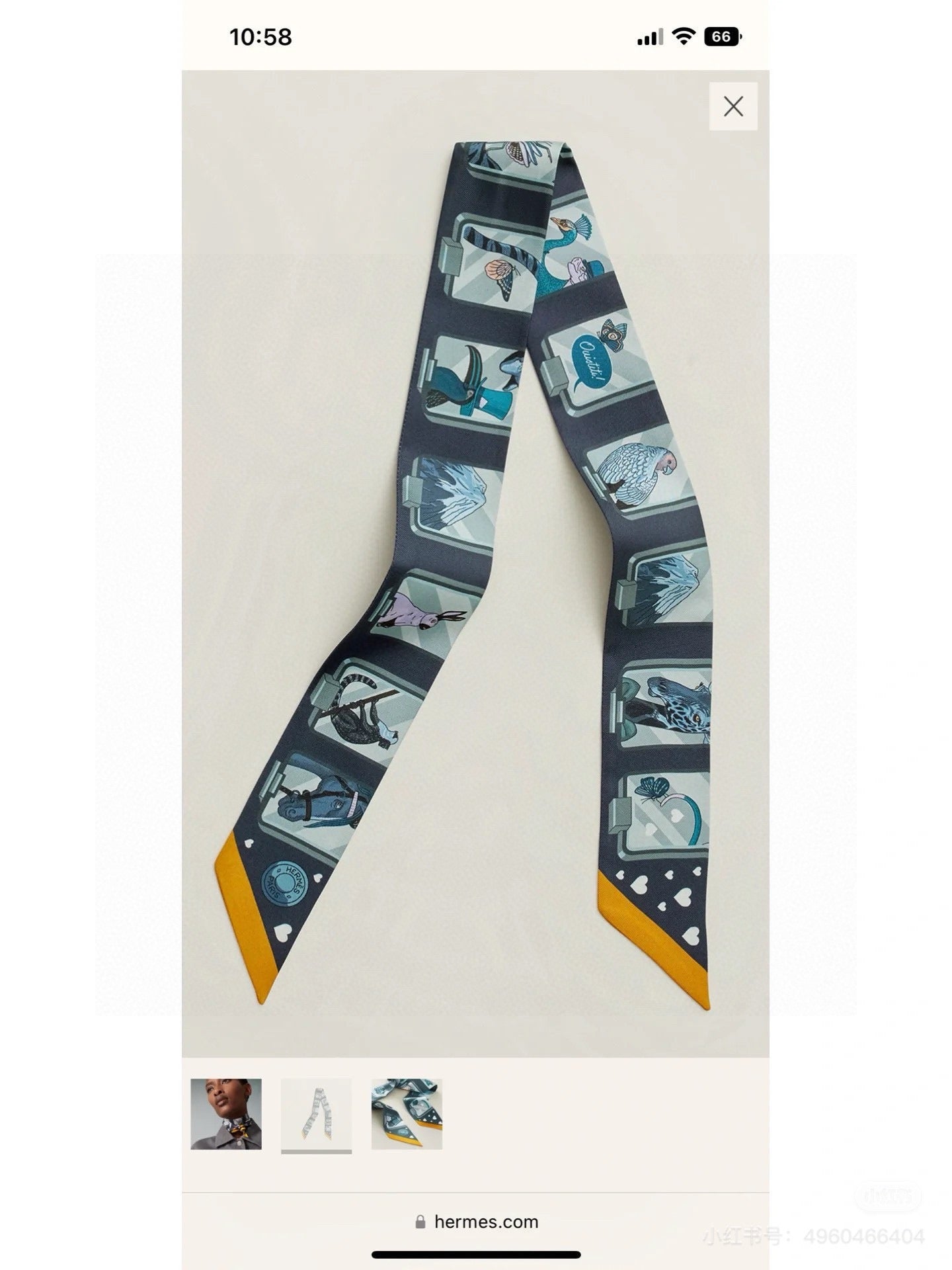 HM Twilly Mini Scarf 86CM Navy Blue Mulberry Silk 957157