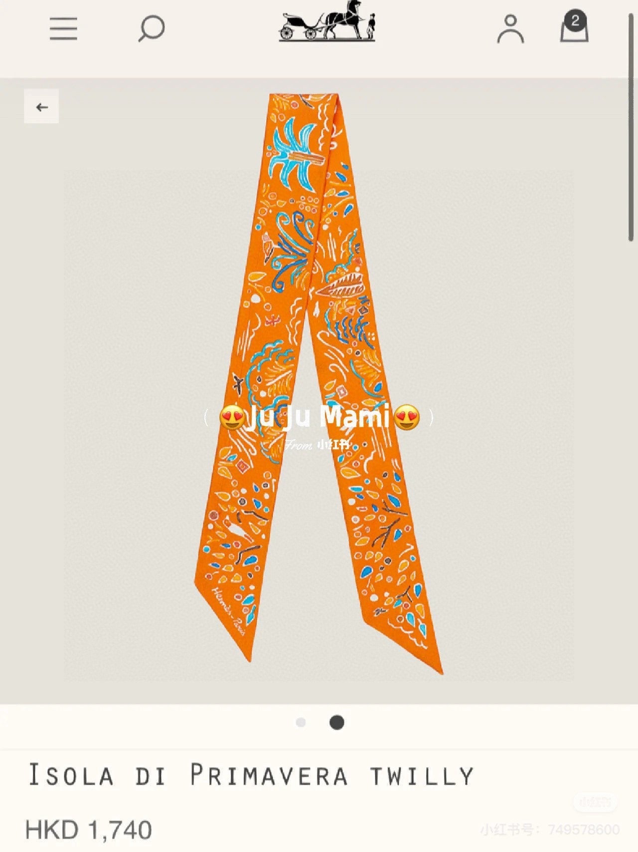 HM Twilly Mini Scarf 86CM Orange Mulberry Silk 967445