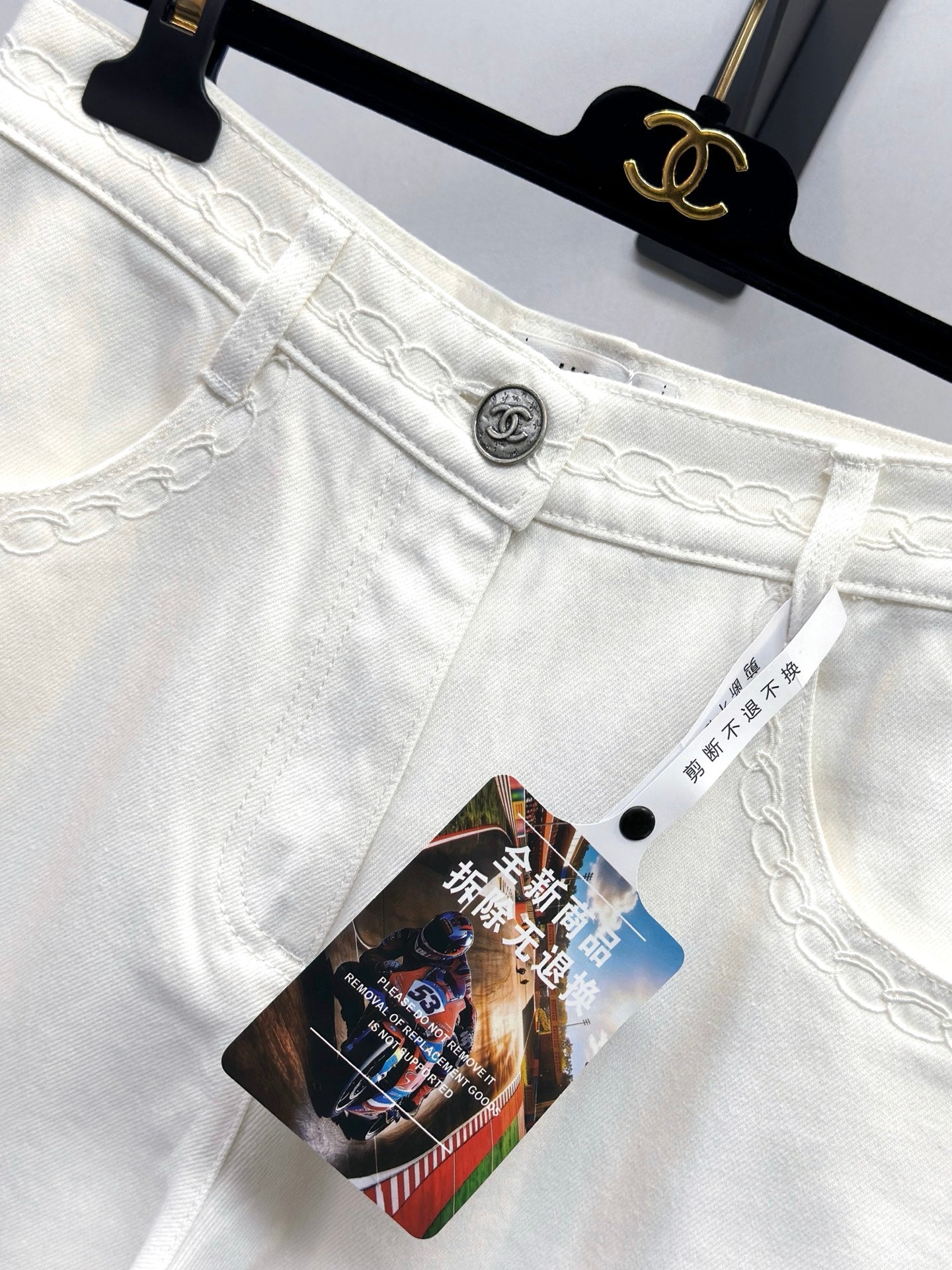 Chanel 2026 Straight-Leg Jeans White Cotton 397712