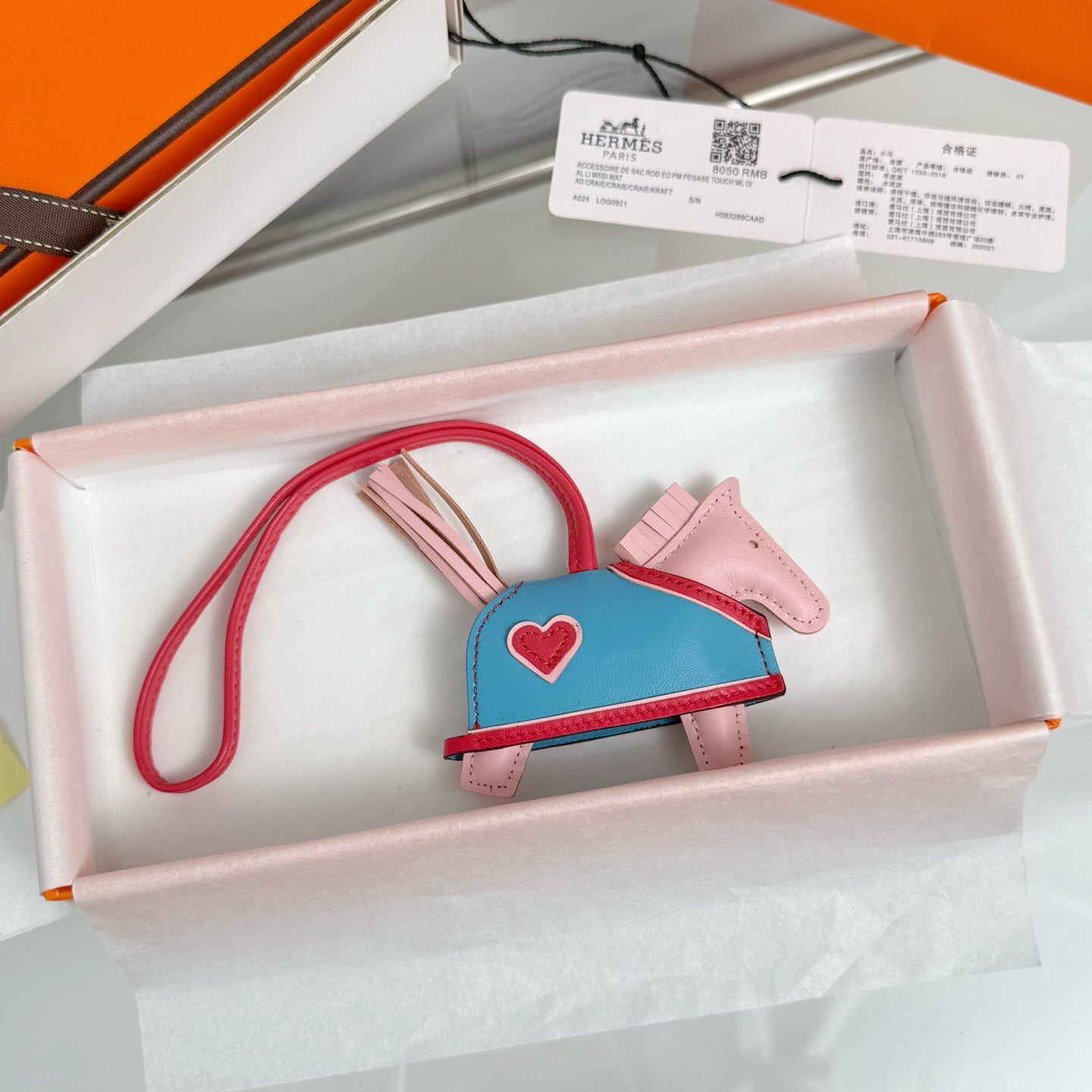 HM Rodeo Robeo Heart PM Charm Pink mix Blue Lambskin