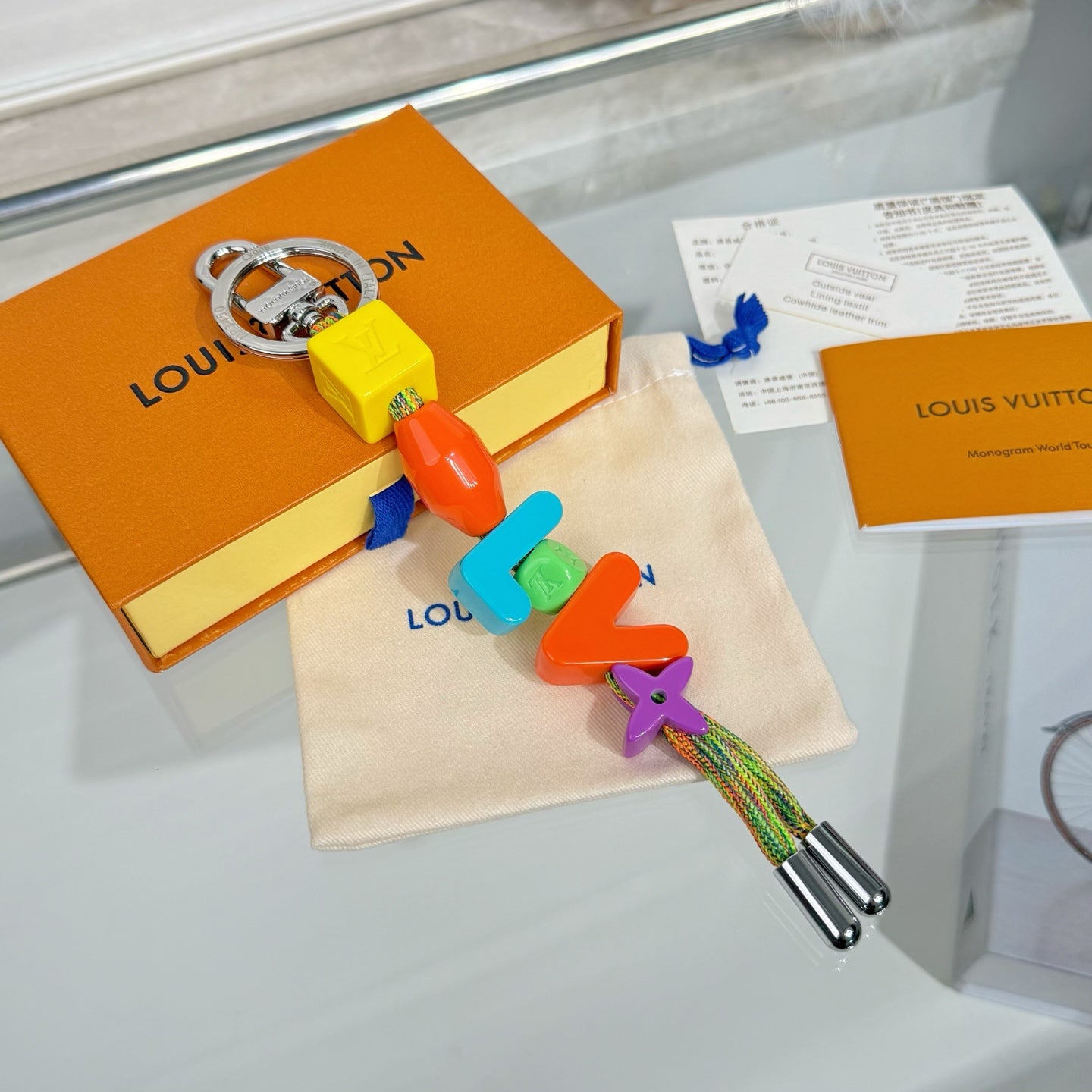 LV Porte-Clés Charm