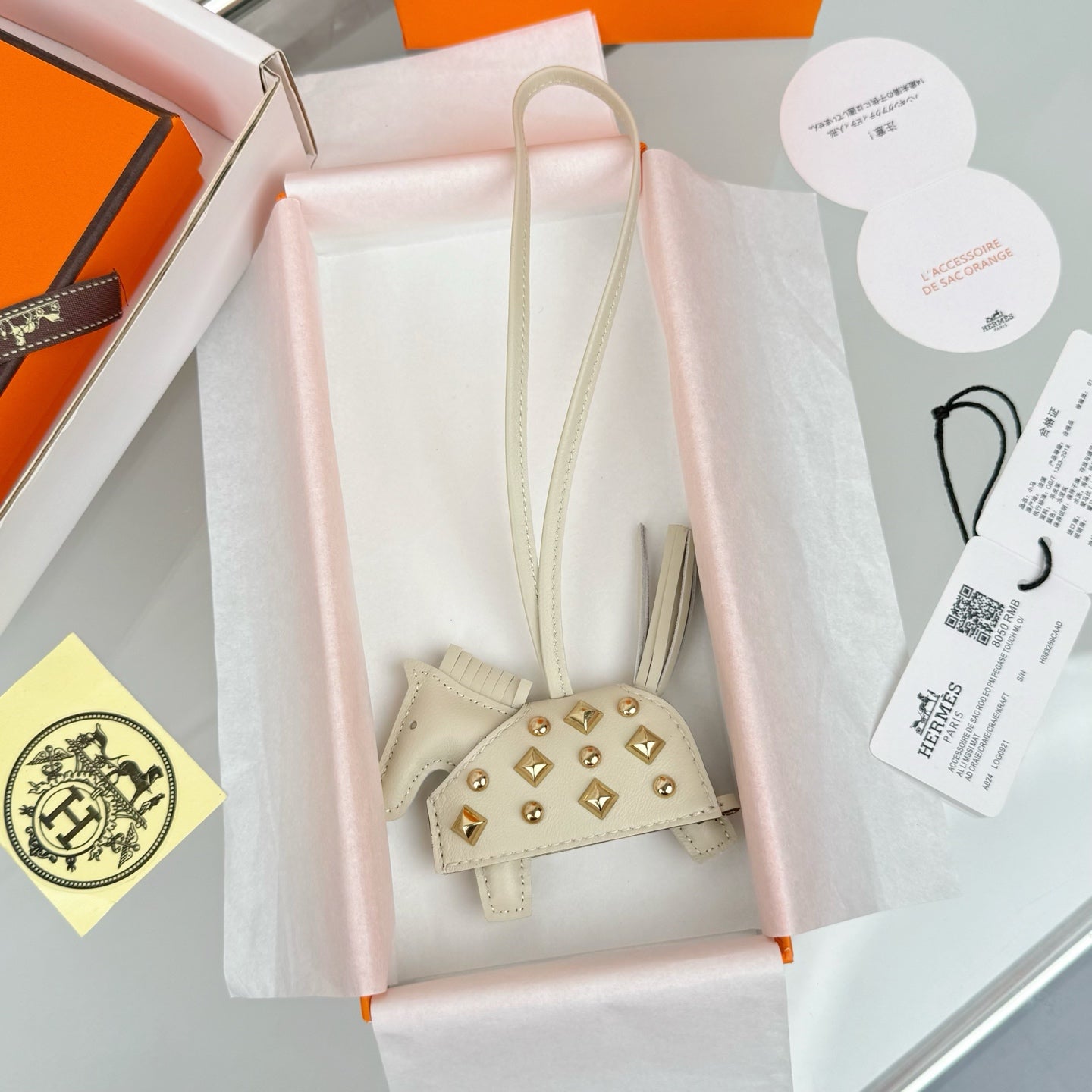 HM Rodeo Robeo Coeur Pony Bag Charm With Gold-tone Studs Cream Lambskin