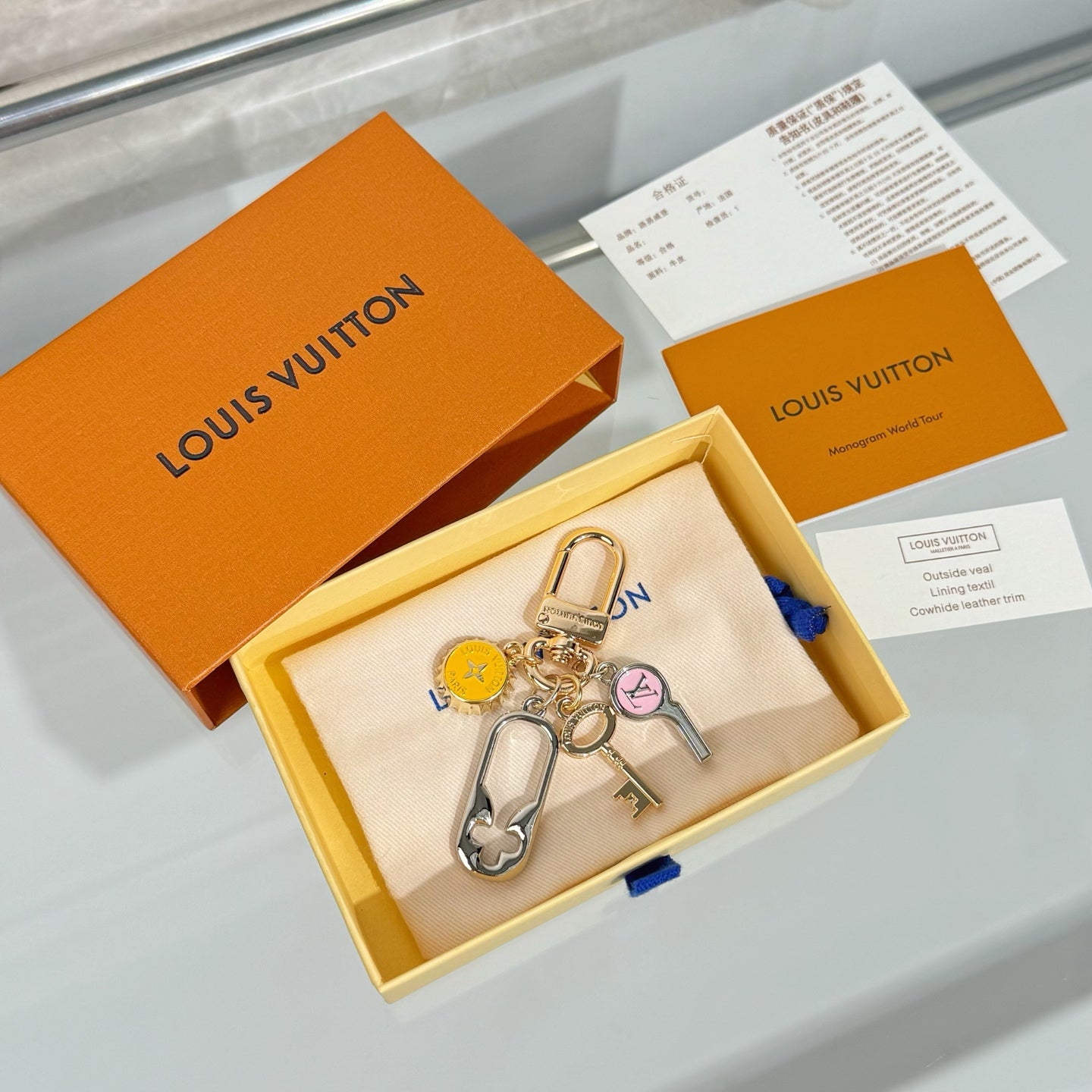 LV Whistle Keychain Charm