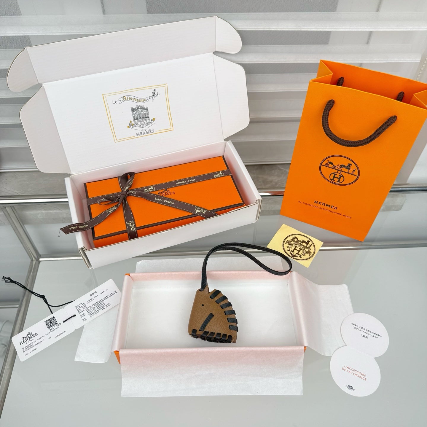 HM Horse Head Charm Brown Black Calfskin